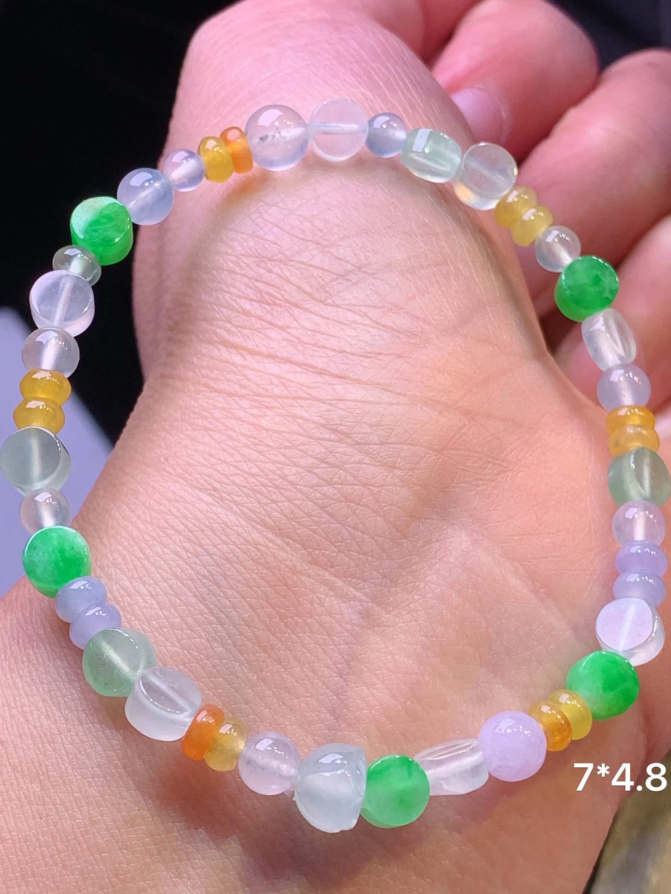 多彩多宝手链 玉质细腻 色泽清新艳丽 整体尺寸7*4.8