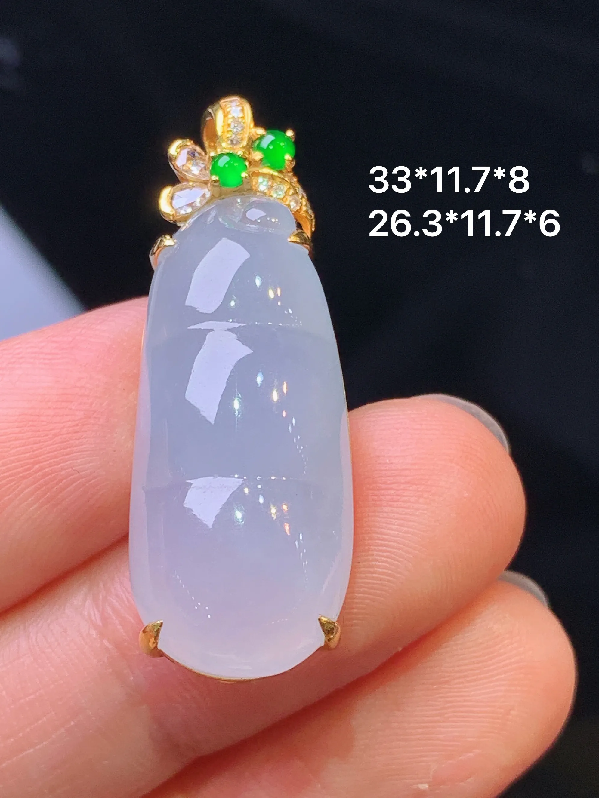 18k金钻镶嵌淡紫罗兰四季豆吊坠 玉质细腻 色泽清新艳丽 整体尺寸33*11.7*8