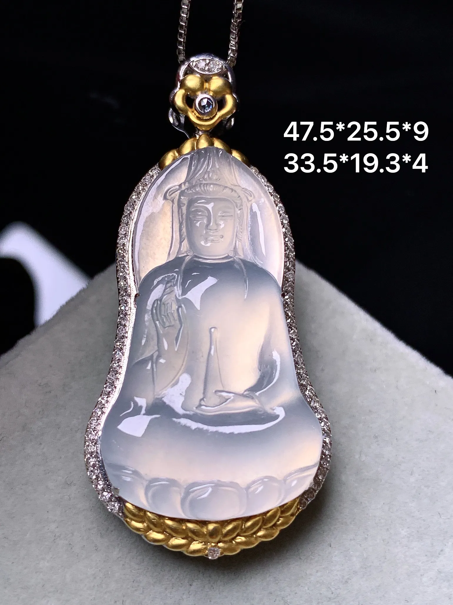 18k金钻镶嵌冰种观音菩萨吊坠 玉质细腻 色泽清新艳丽 整体尺寸47.5*25.5*9