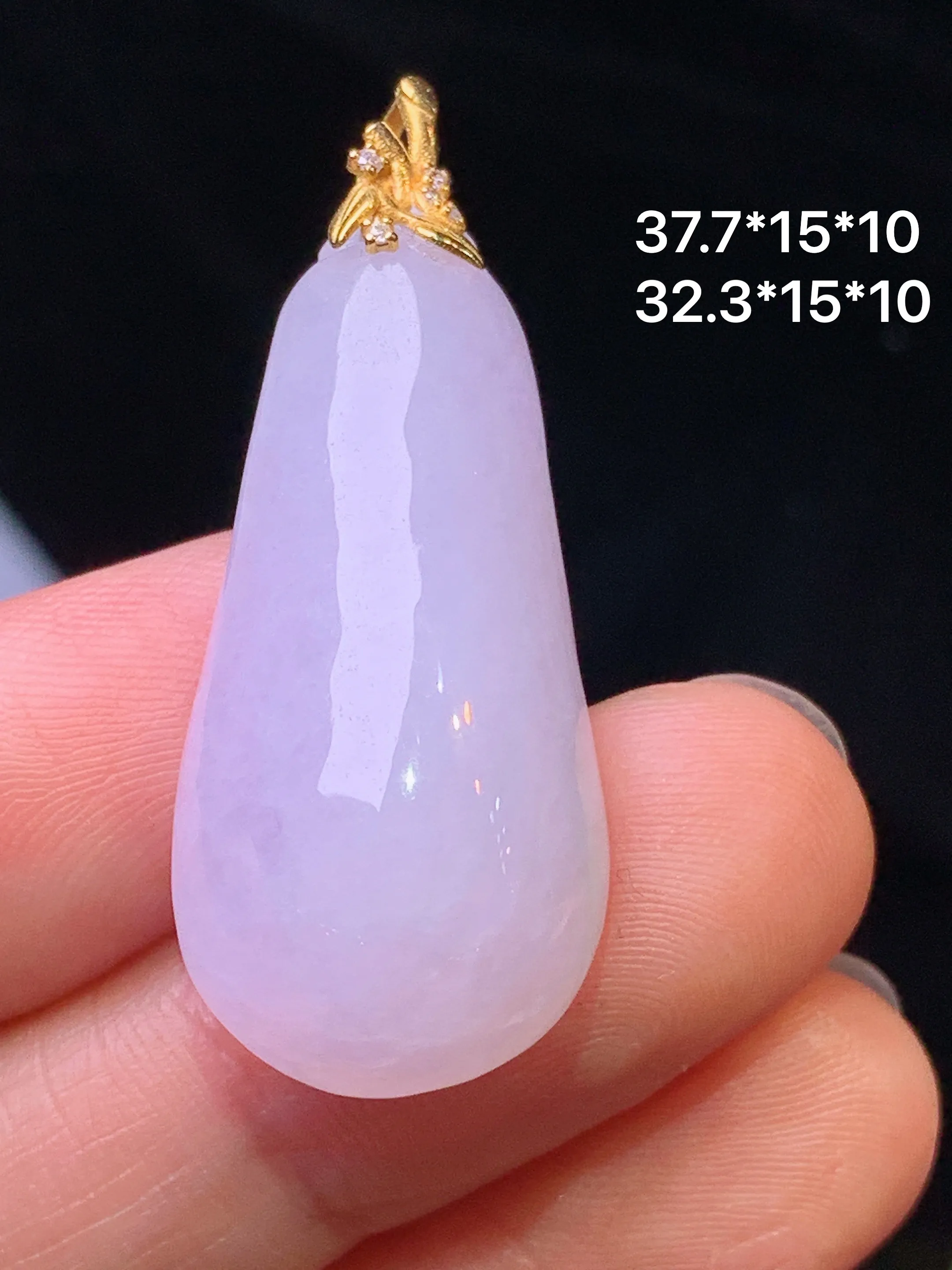 18k金钻镶嵌紫罗兰福瓜吊坠 玉质细腻 色泽清新艳丽 整体尺寸37.7*15*10