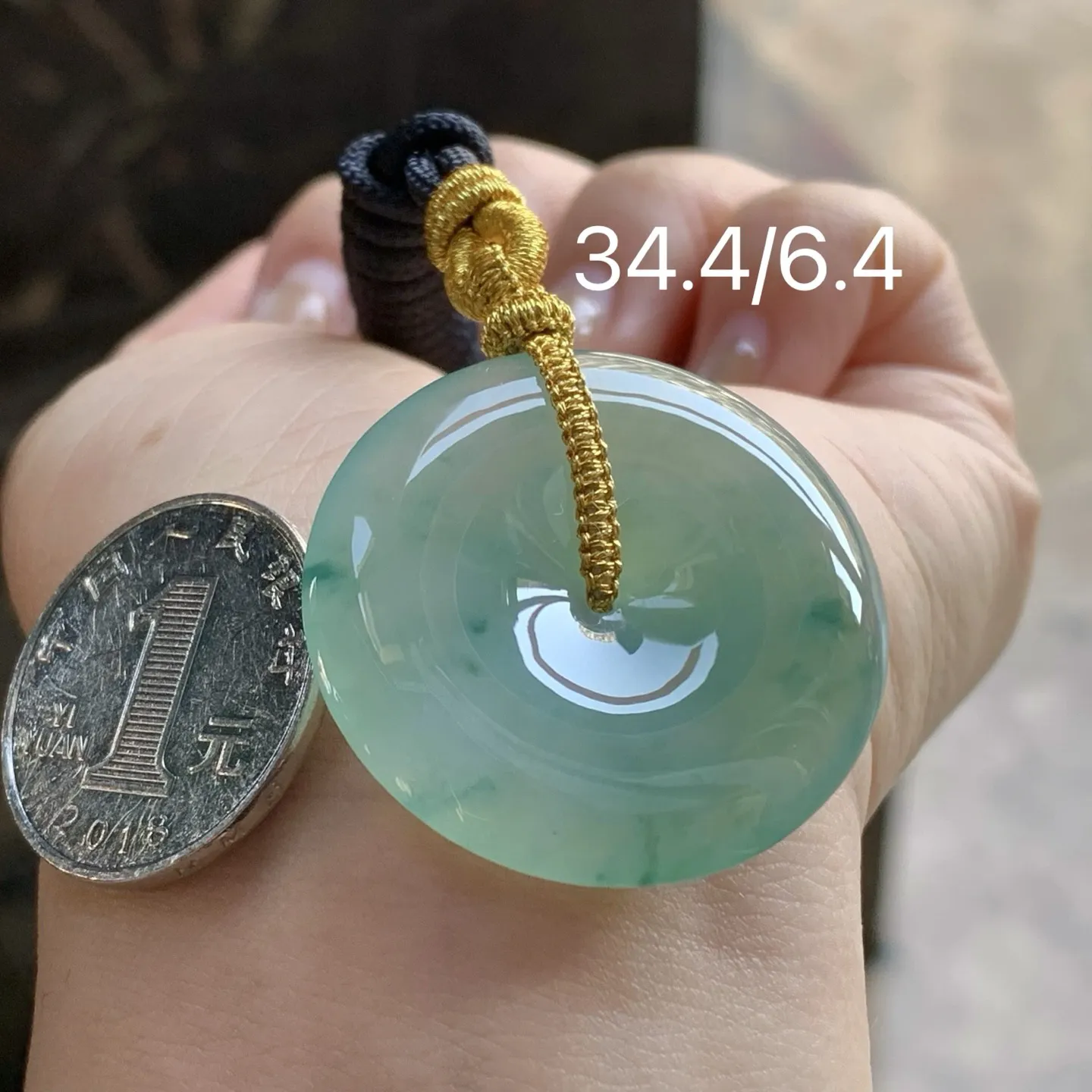 冰飘花平安扣
 底色漂亮 平安顺遂