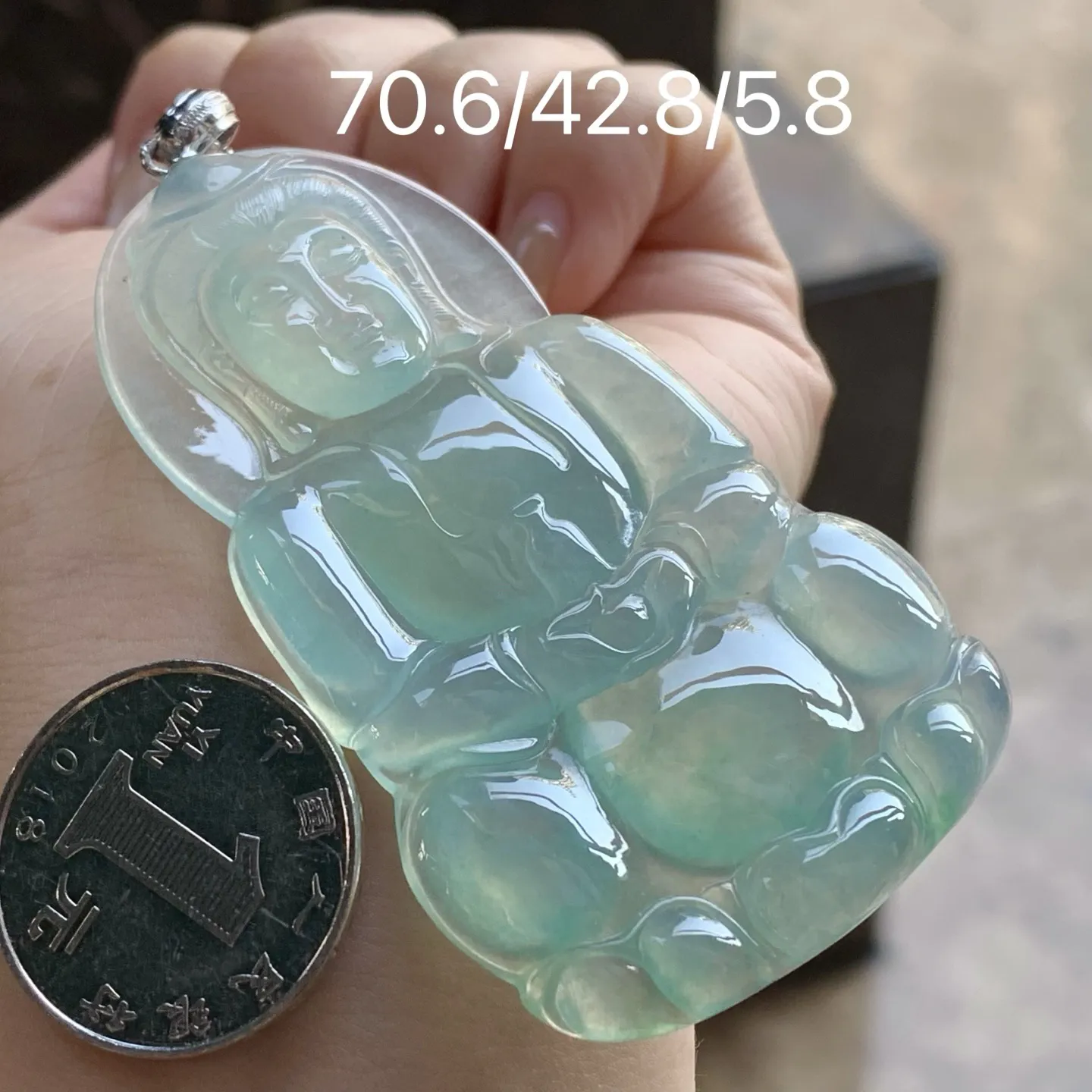 冰晴观音
底色漂亮 大气