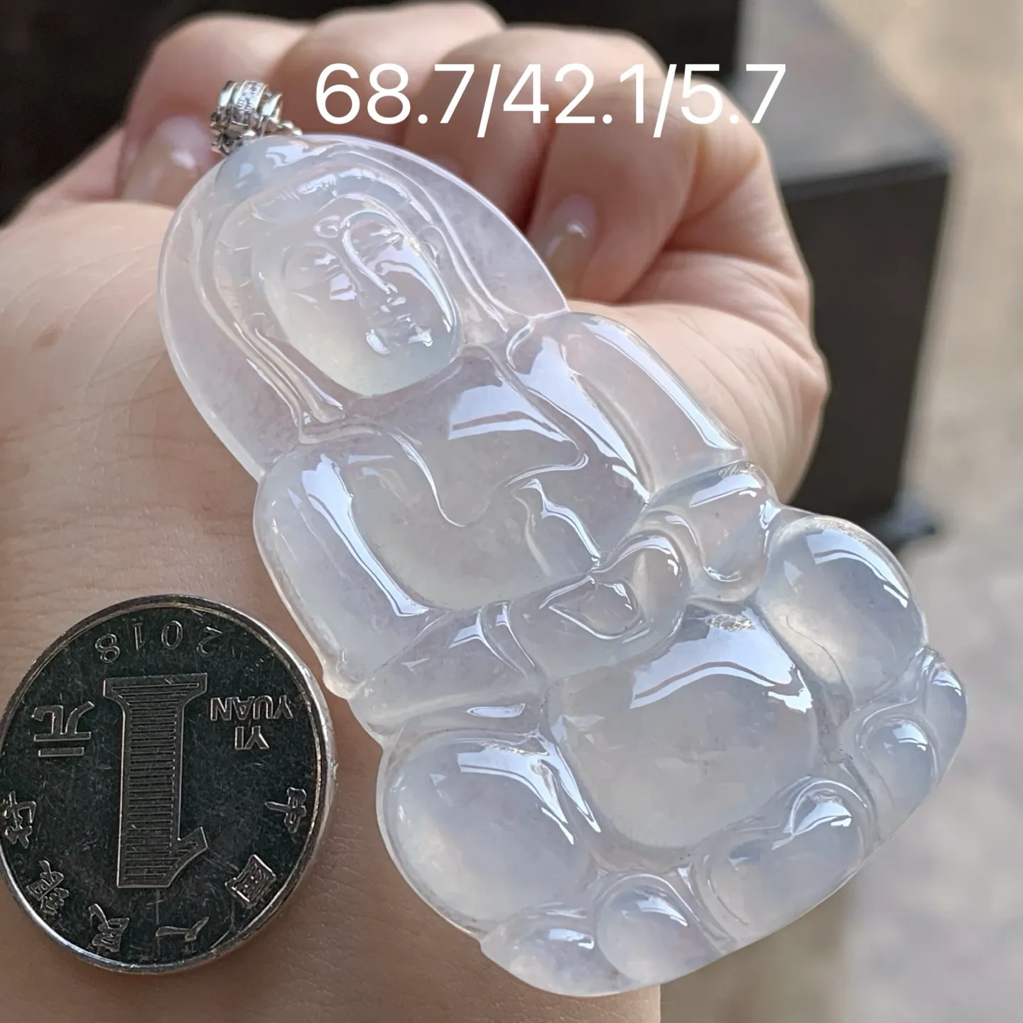 冰种观音
佩戴大气～