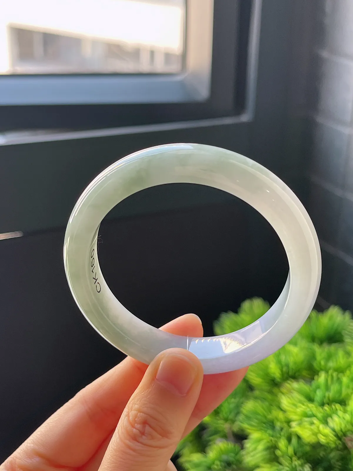 正圈54.8圈口，翡翠冰糯种春带彩手镯