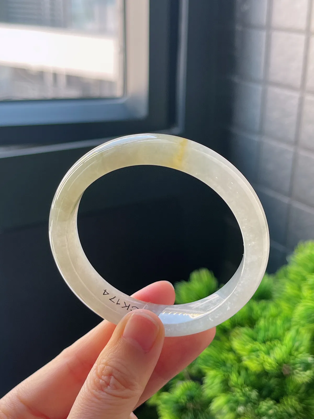 正圈54.6圈口，翡翠冰糯种黄色手镯