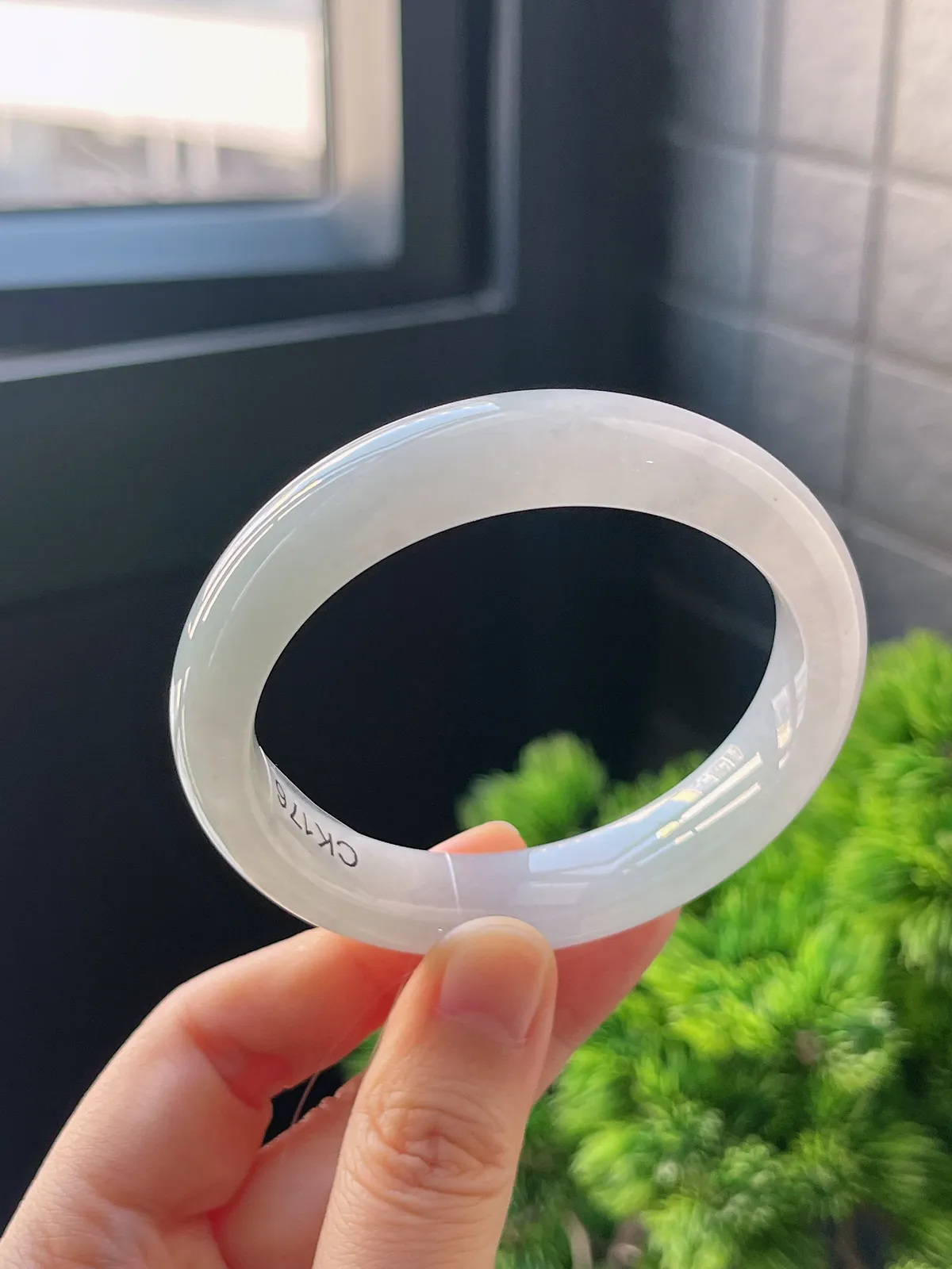 正圈52.7圈口，翡翠冰糯种白色手镯