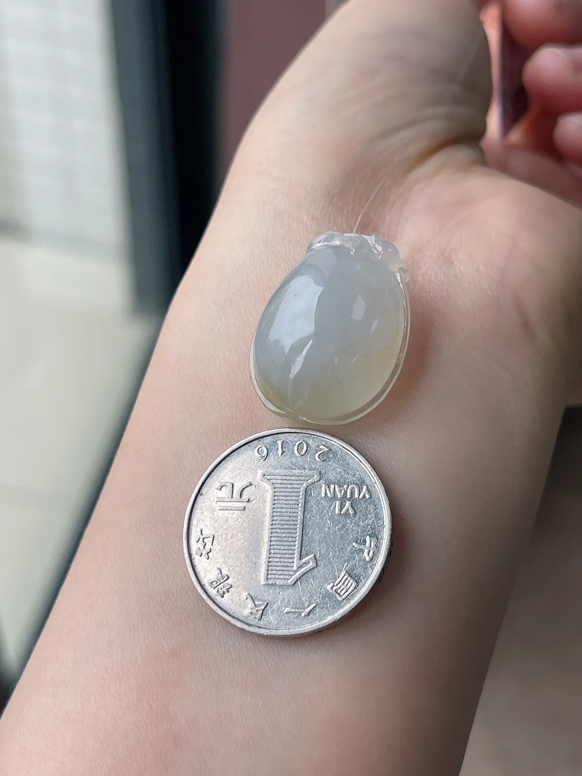 翡翠冰糯种黄色吊坠