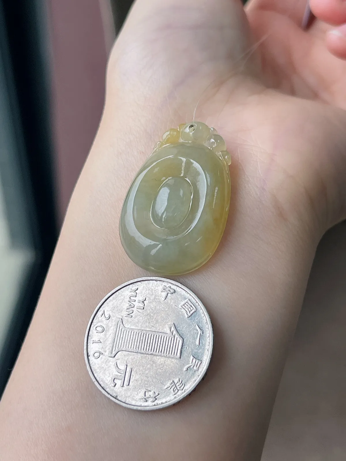 翡翠冰糯种黄色福贝吊坠