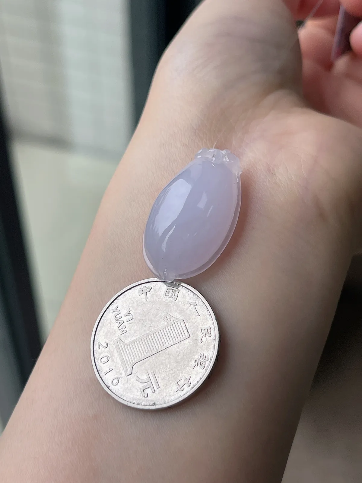 翡翠冰糯种淡紫色福瓜吊坠