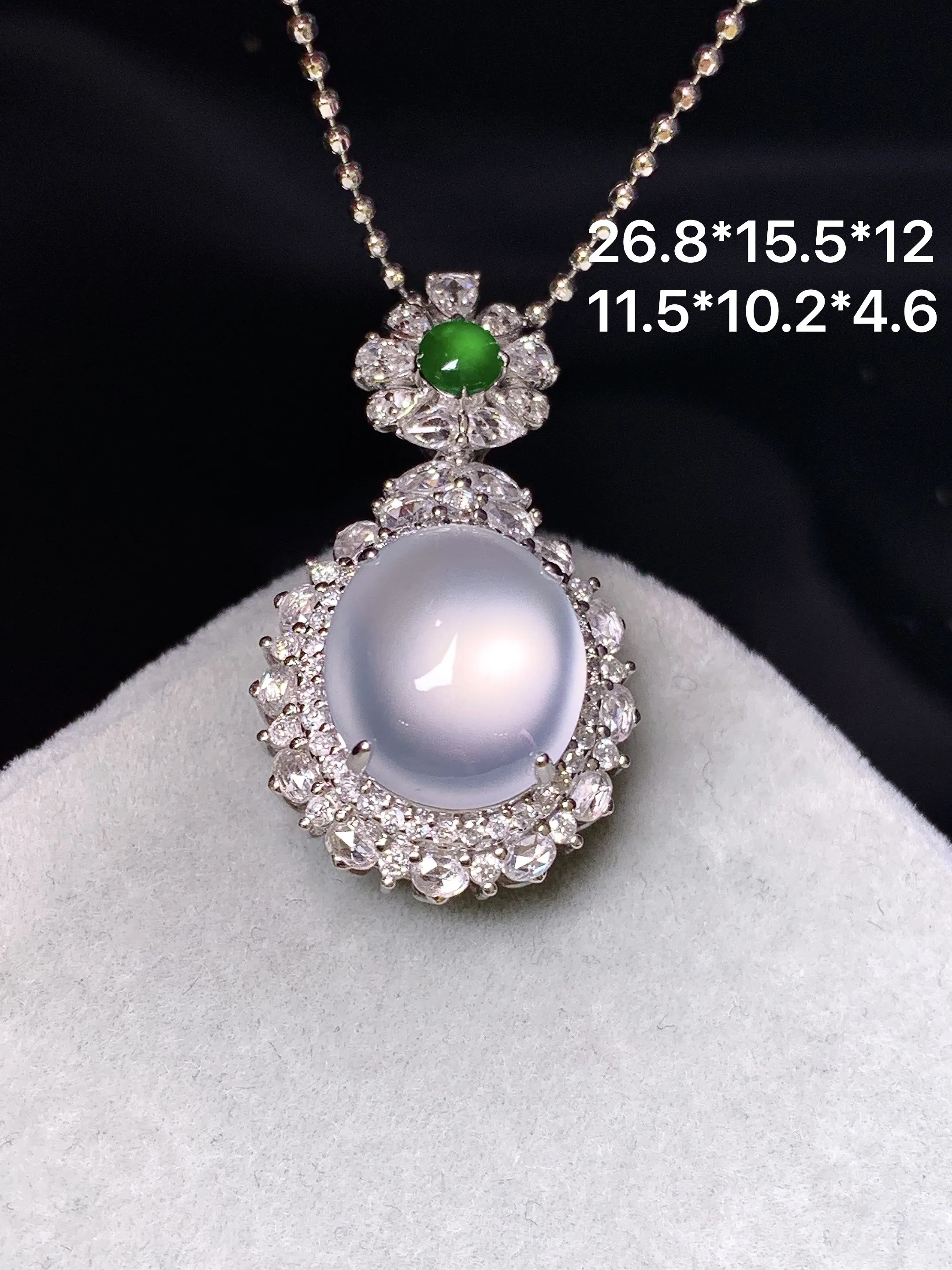 18k金钻镶嵌玻璃种蛋面吊坠 玉质细腻 色泽艳丽清新 整体尺寸26.8*15.5*12