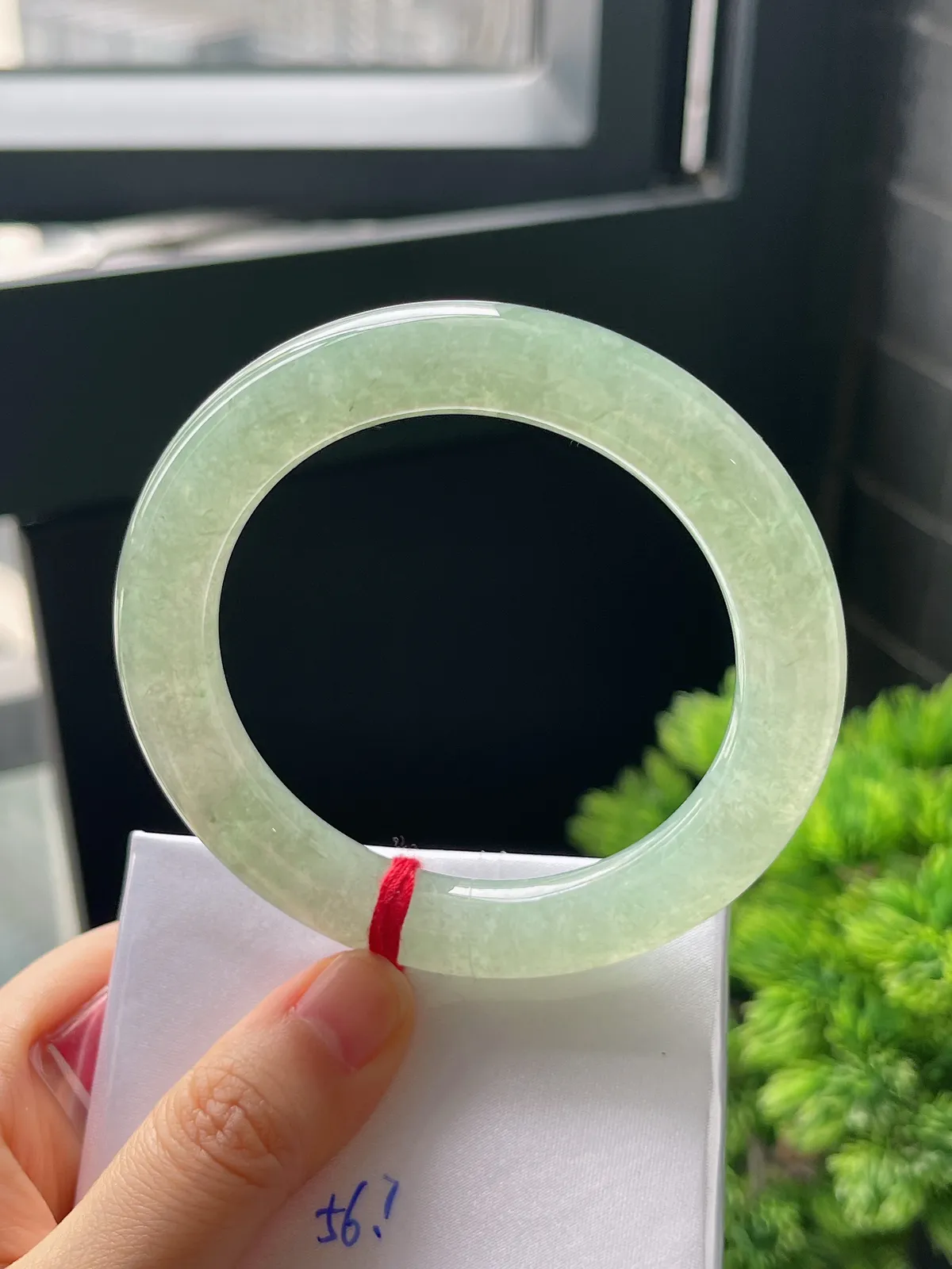 圆条56.7，翡翠冰晴底手镯