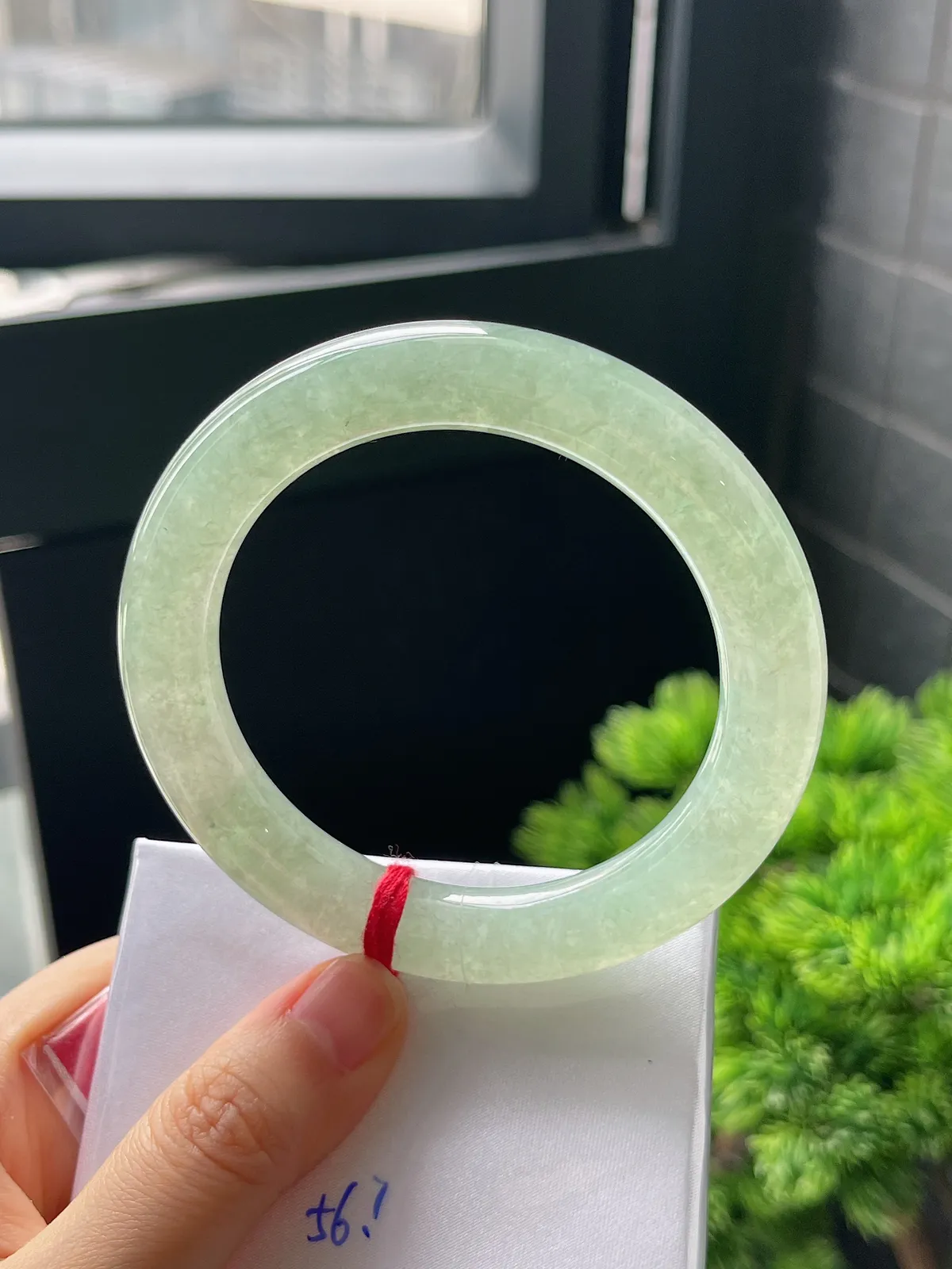 圆条56.7，翡翠冰晴底手镯