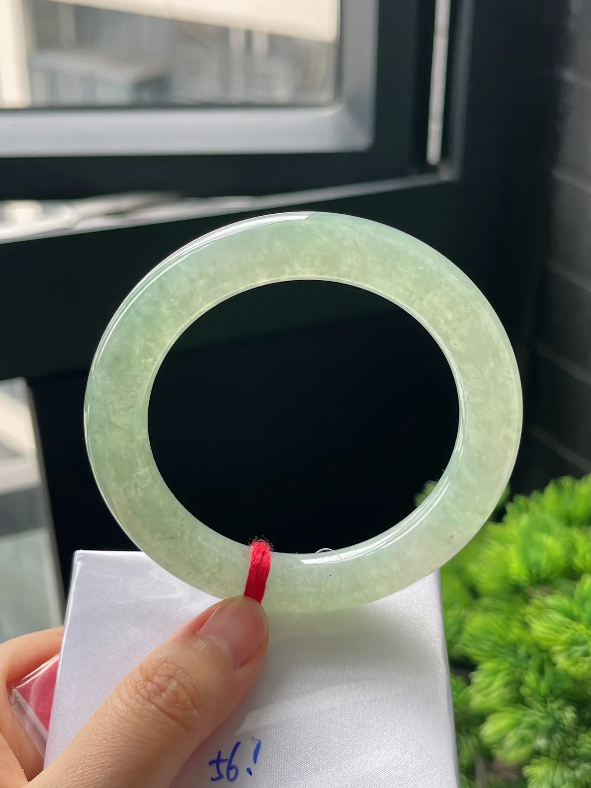 圆条56.7，翡翠冰晴底手镯