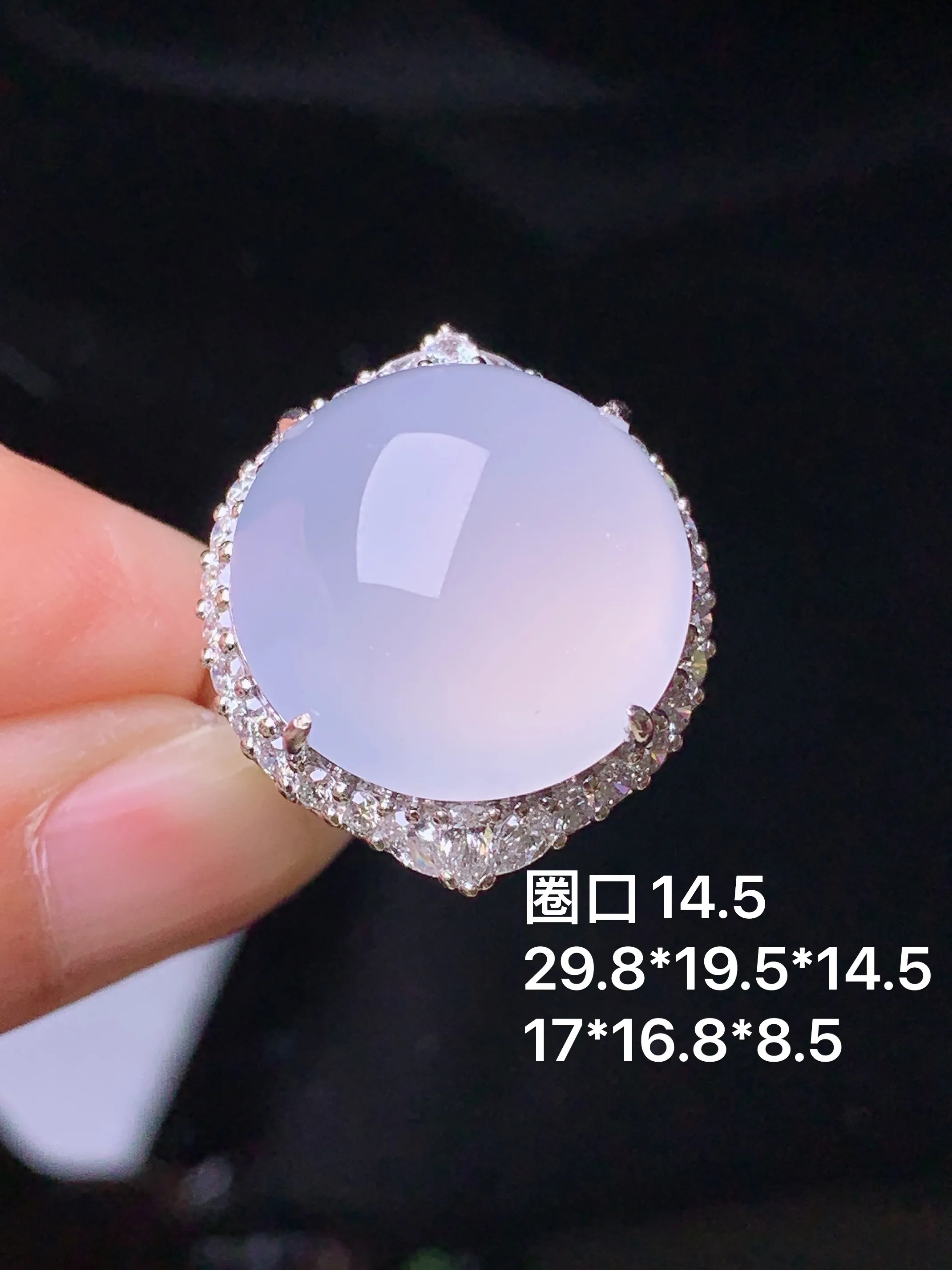 18k金钻镶嵌冰种蛋面戒指吊坠两用款 玉质细腻 圈口14.5 色泽艳丽清新 整体尺寸29.8*19.5*14.5