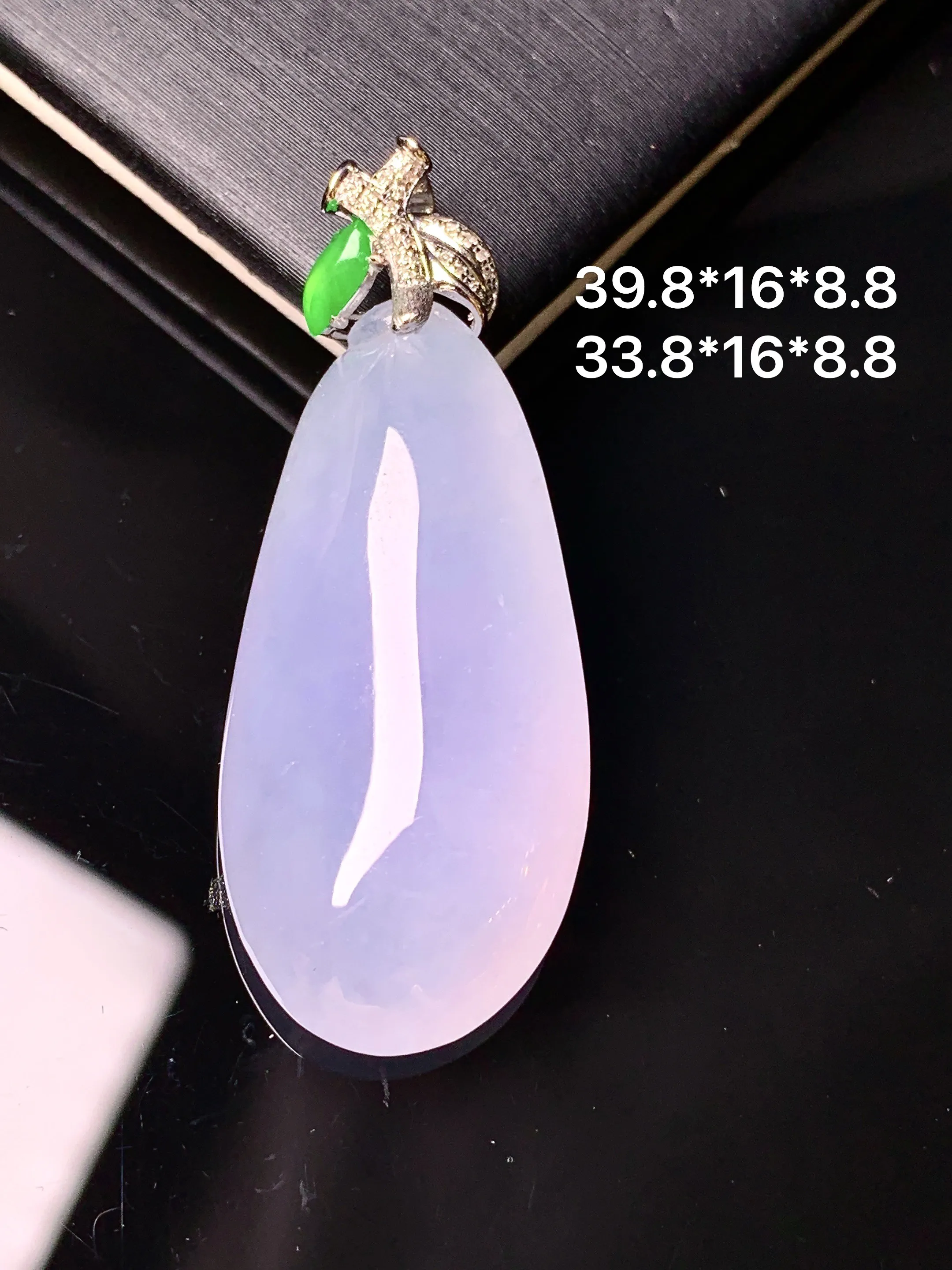 18k金钻镶嵌紫罗兰福瓜吊坠 玉质细腻 色泽艳丽清新 整体尺寸39.8*16*8.8