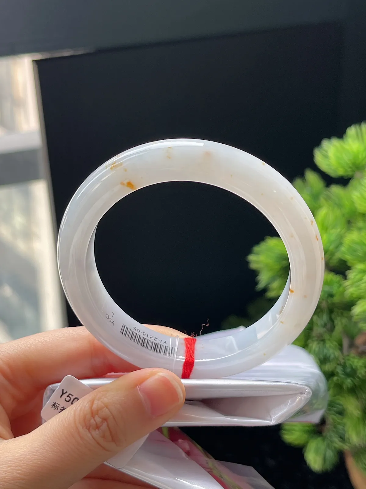 正圈56圈口，翡翠桂花肉糕手镯