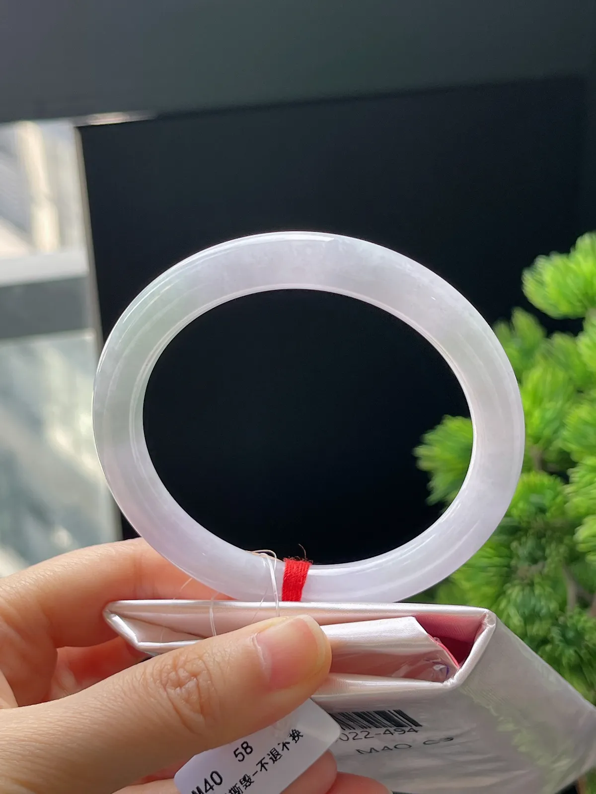 圆镯58圈口，翡翠糯化种春带彩手镯