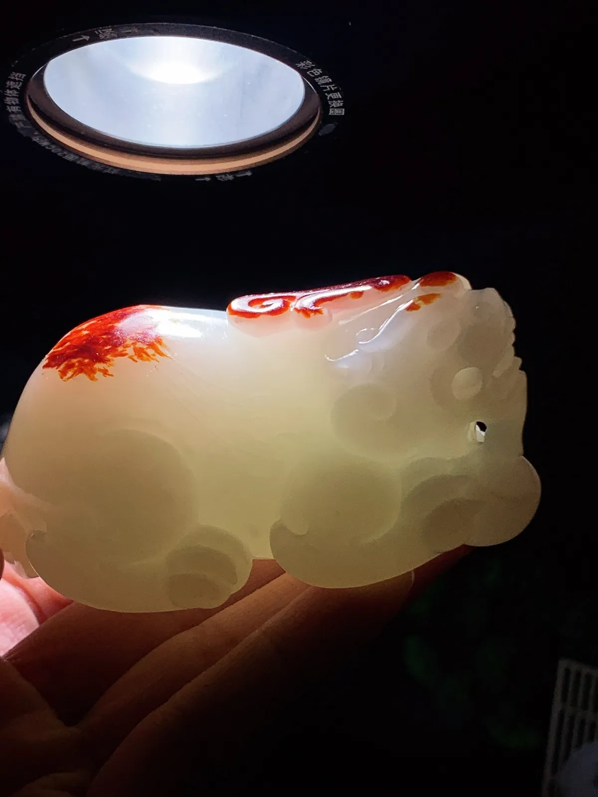 收藏级！新疆和田玉羊脂白招财进宝貔貅把件 尺寸80/47/38重234.8克。玉质细腻油润。手推出油。佩戴高端典雅。lt260206