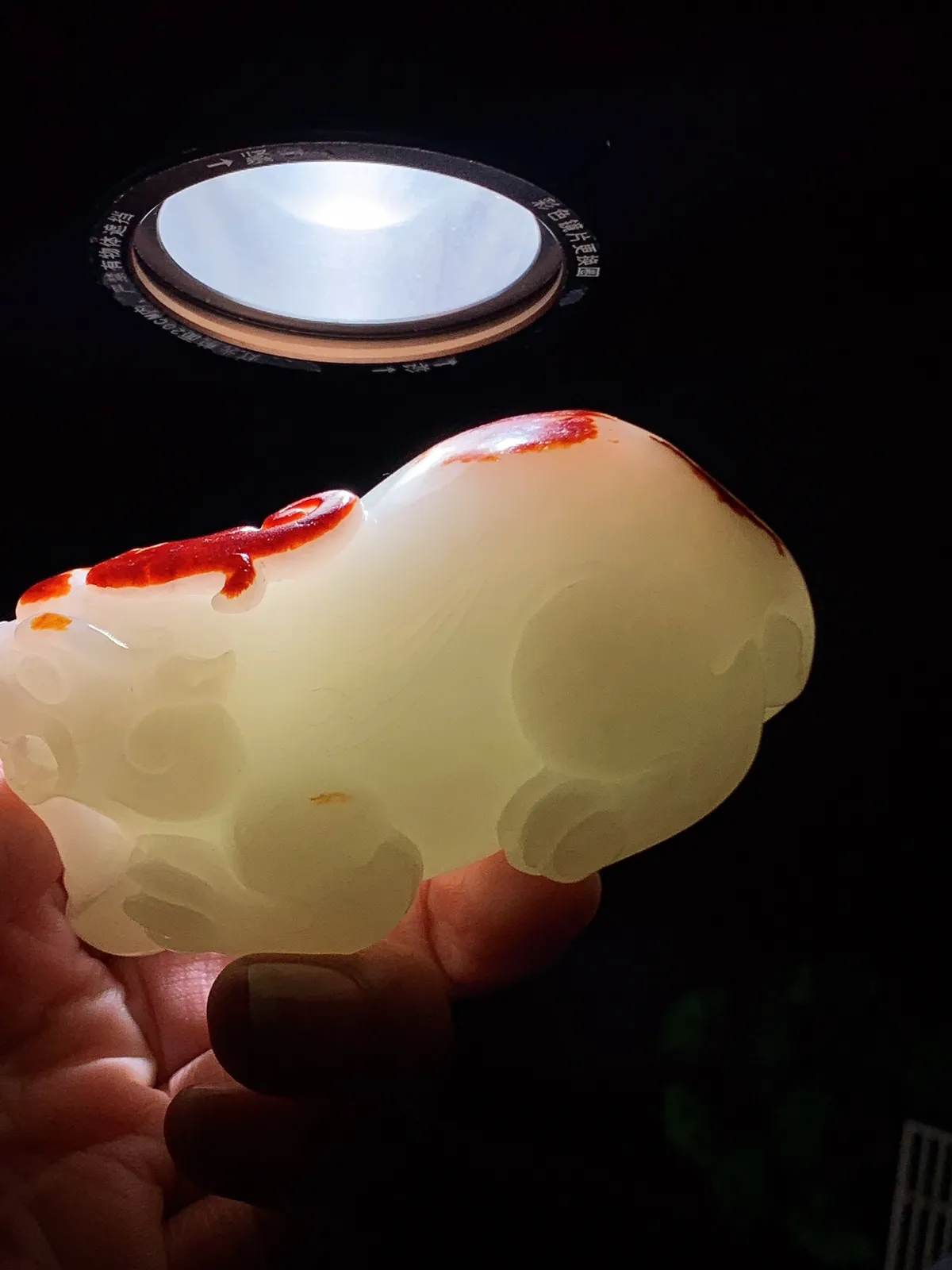 收藏级！新疆和田玉羊脂白招财进宝貔貅把件 尺寸80/47/38重234.8克。玉质细腻油润。手推出油。佩戴高端典雅。lt260206