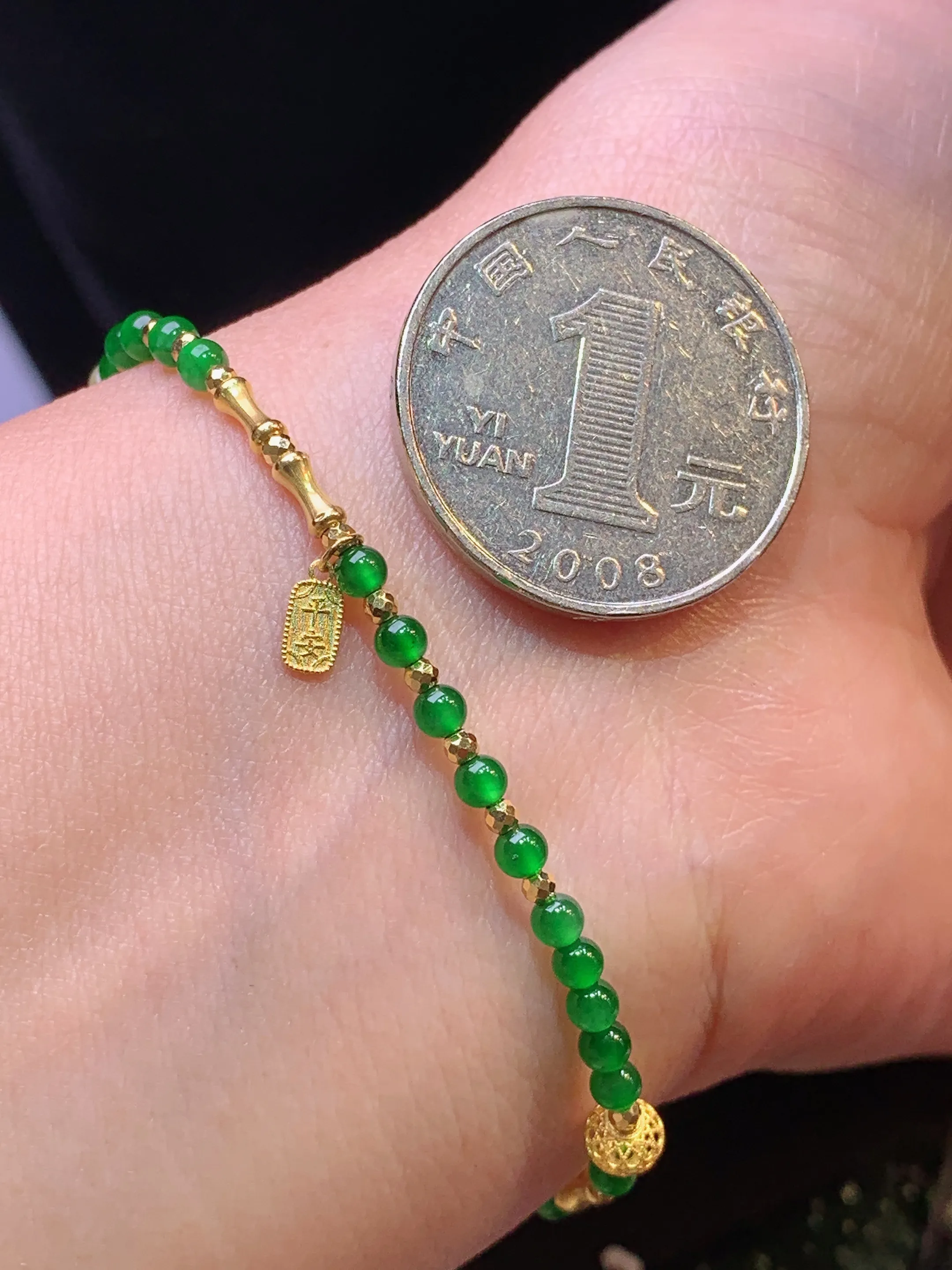 18k金镶嵌满绿圆珠手链 玉质细腻 色泽艳丽清新 整体尺寸3