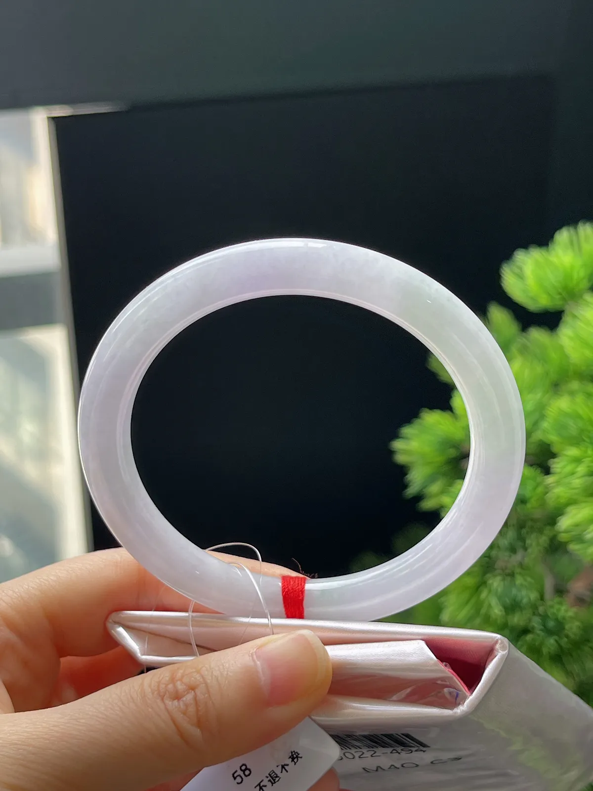 圆镯58圈口，翡翠糯化种春带彩手镯