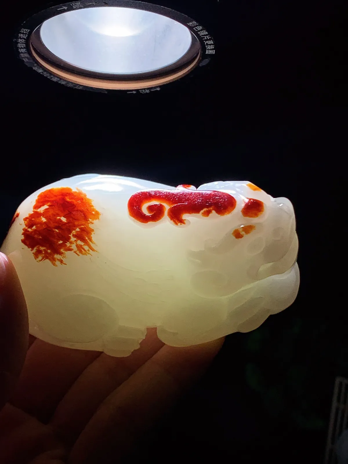 收藏级！新疆和田玉羊脂白招财进宝貔貅把件 尺寸80/47/38重234.8克。玉质细腻油润。手推出油。佩戴高端典雅。lt260206