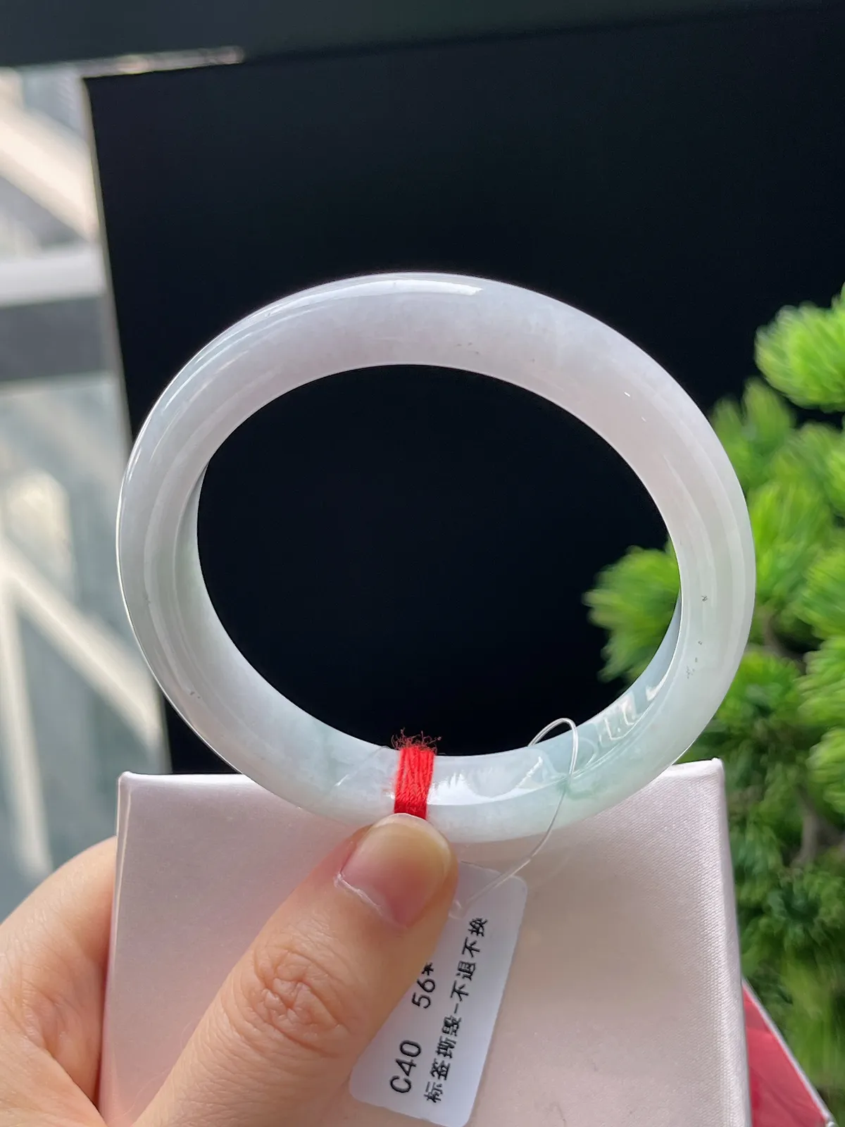 正圈56圈口，翡翠糯化种飘绿手镯