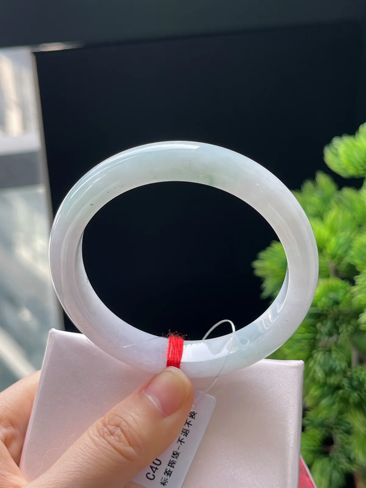 正圈56圈口，翡翠糯化种飘绿手镯