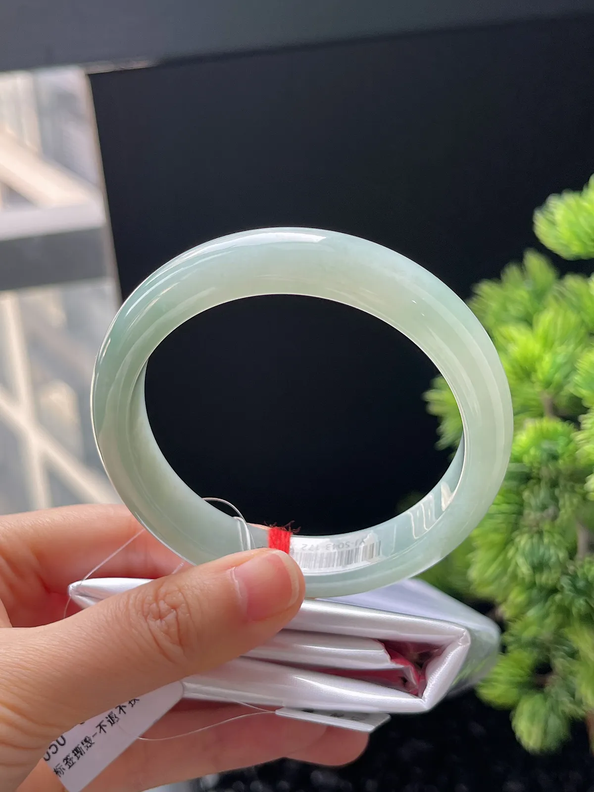 正圈58圈口，翡翠冰糯种绿色手镯