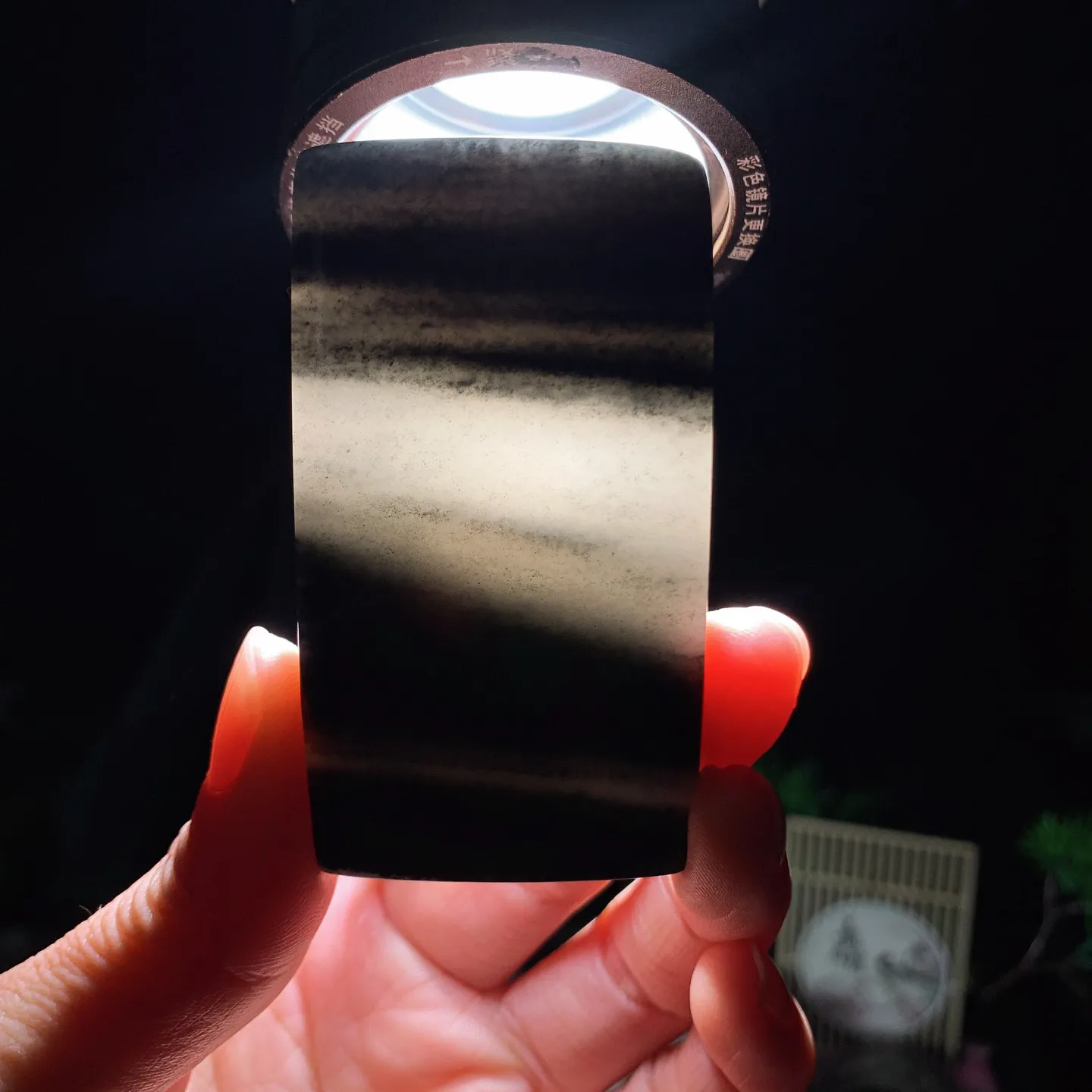 新疆和田玉籽料青花平安无事牌挂件 尺寸69/38/10重76克。玉质细腻油润。手推出油。佩戴高端典雅。lt260207