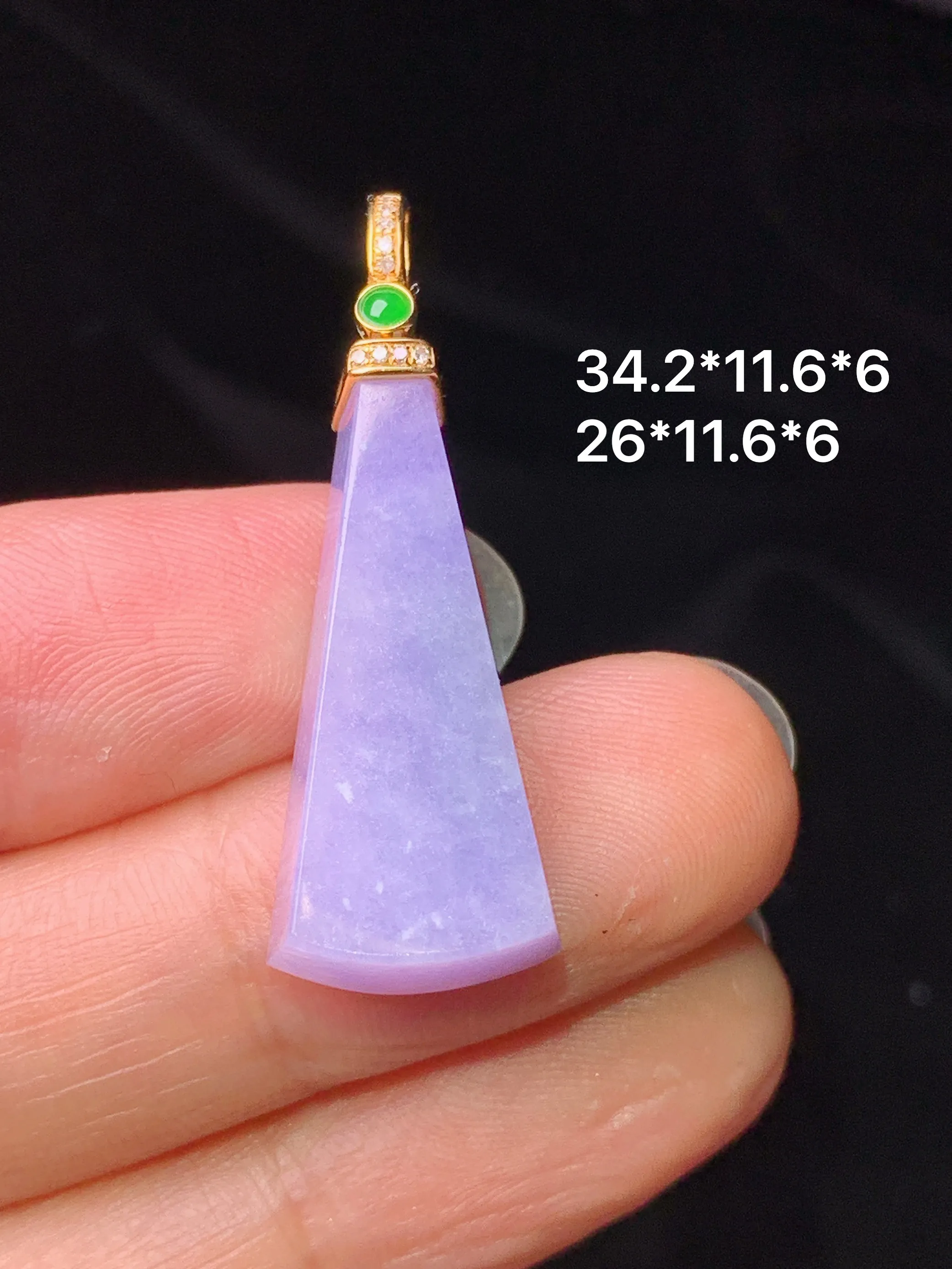 18k金钻镶嵌紫罗兰无事牌吊坠 玉质细腻 色泽艳丽清新 整体尺寸34.2*11.6*6