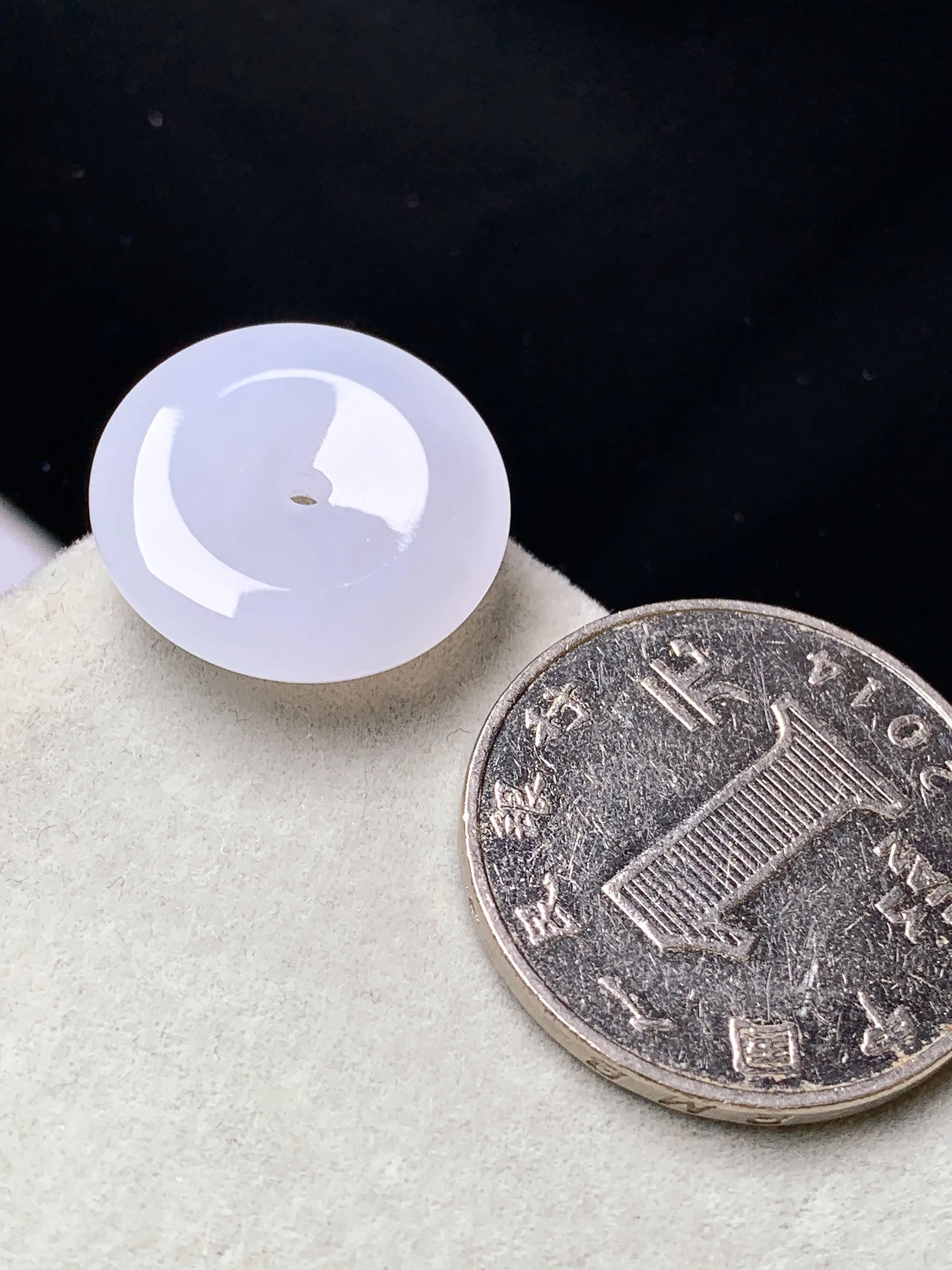 冰种平安扣吊坠 玉质细腻 色泽艳丽清新 整体尺寸18.8*4.3