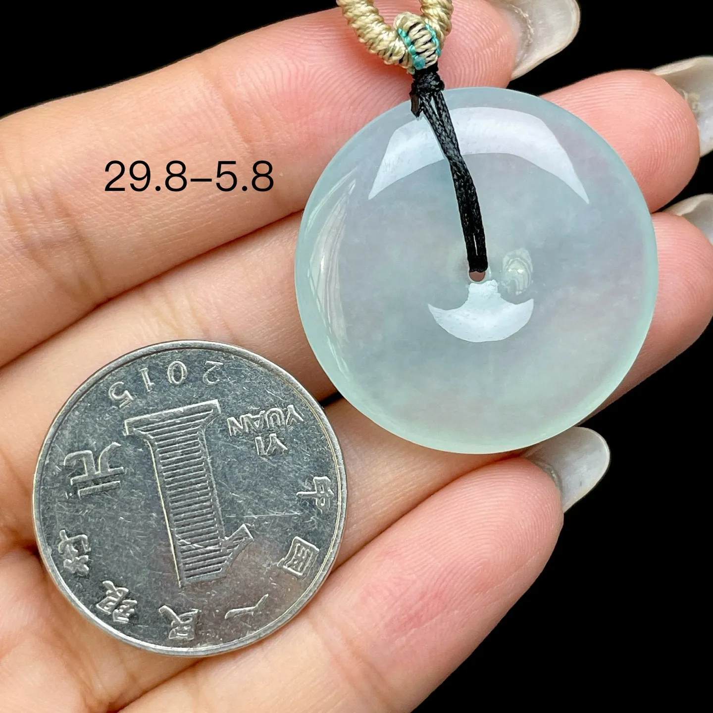 🧊高冰晴底大平安扣