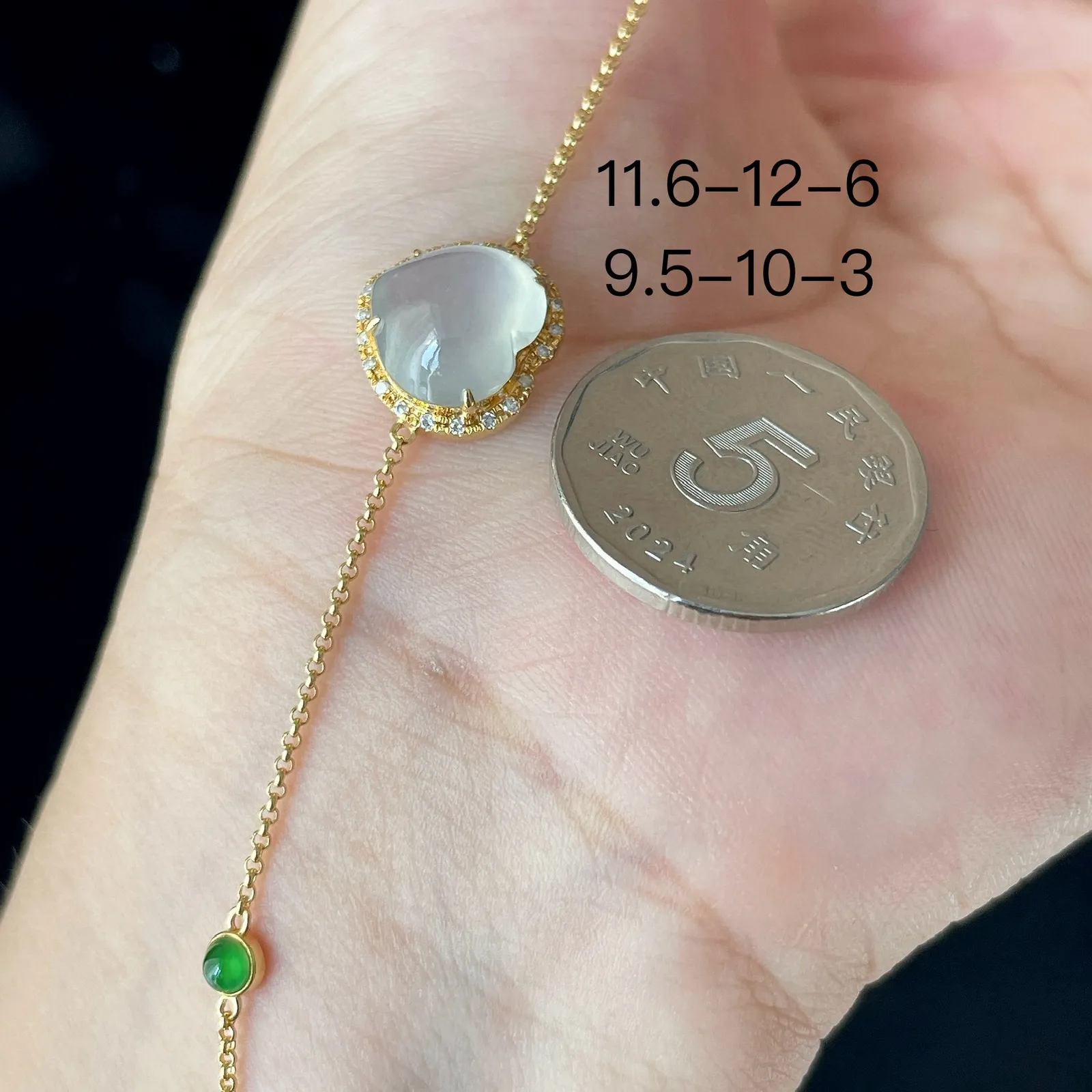 🫧金镶-高冰心形手链