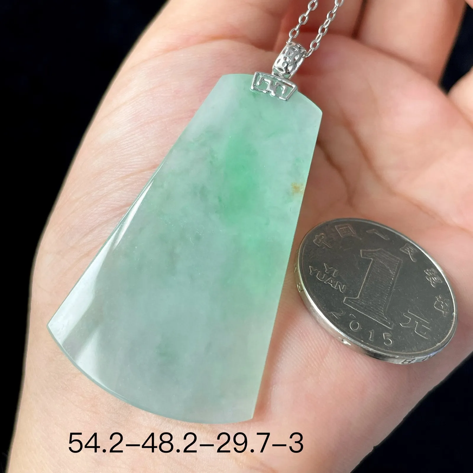 🪷金镶-冰绿洒金大无事牌