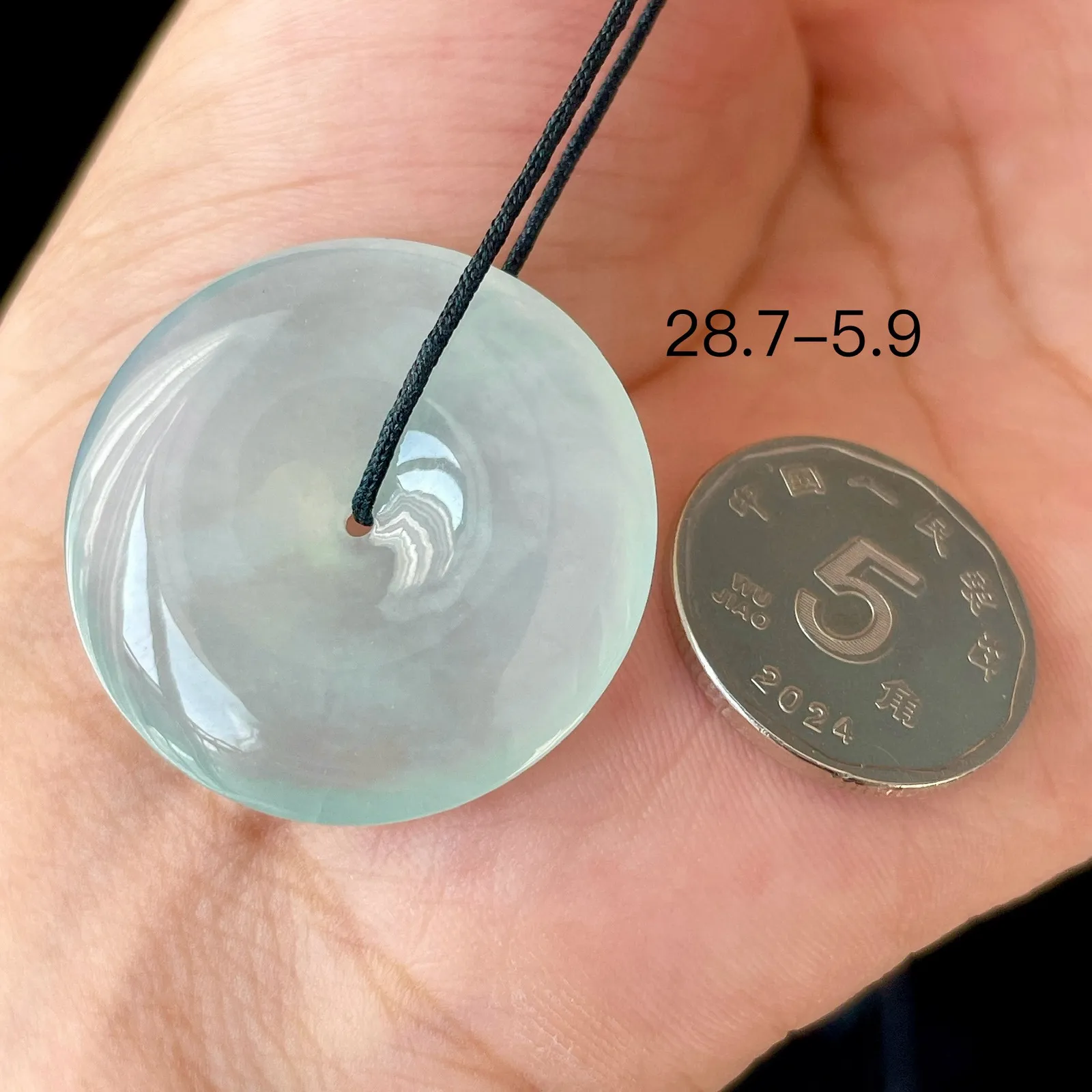 ￼🦋冰晴底平安扣