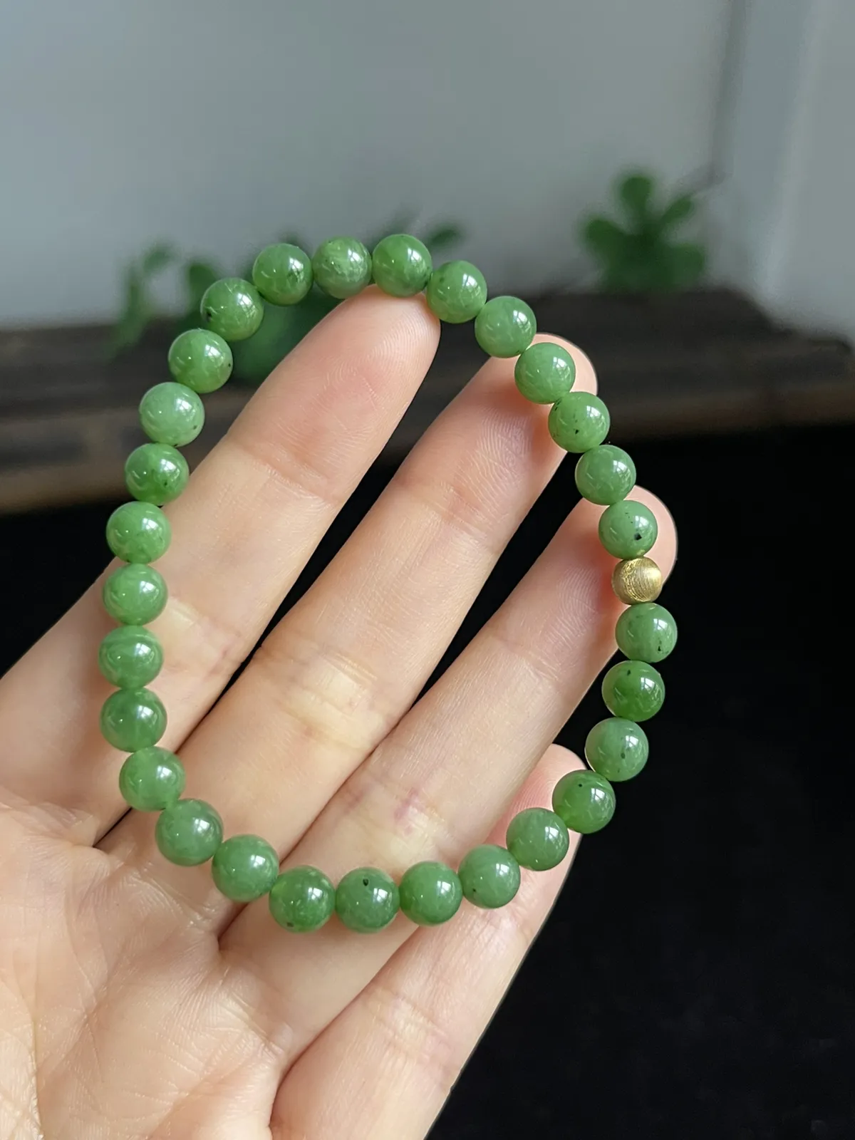 和田玉（碧玉）手链