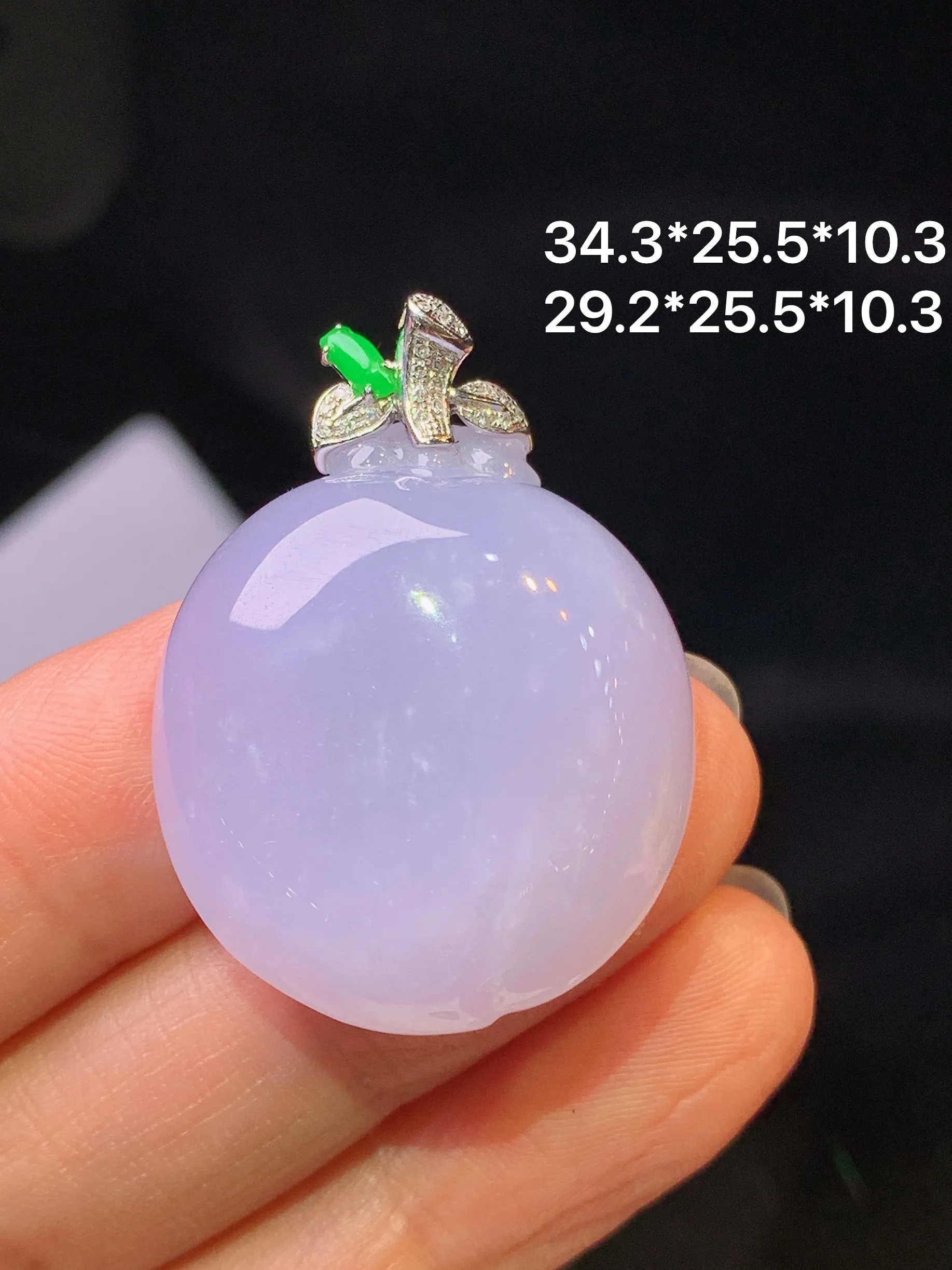 18k金钻镶嵌紫罗兰寿桃吊坠 玉质细腻 色泽艳丽清新 整体尺寸34.3*25.5*10.3