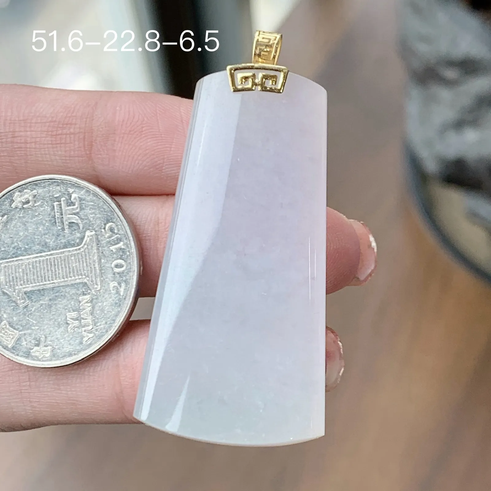 金镶-冰春彩无事牌