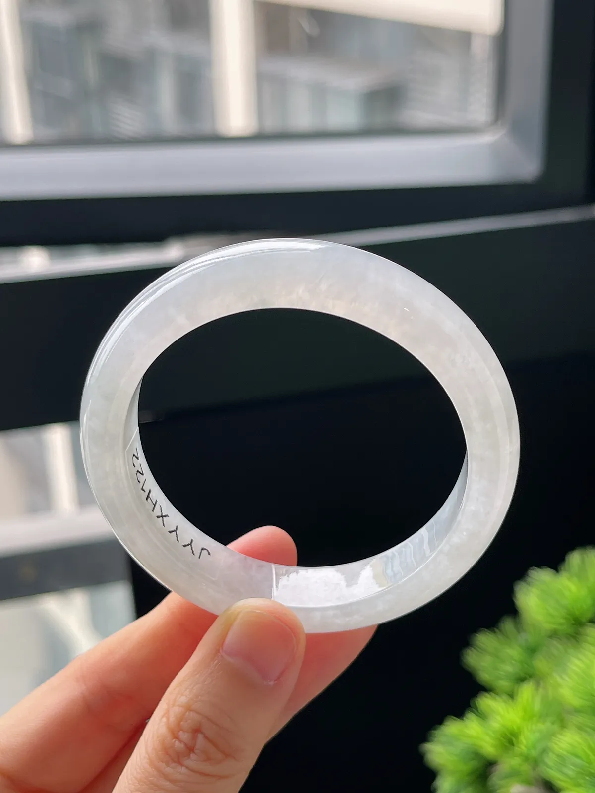 正圈51.7圈口，翡翠冰糯种白色手镯