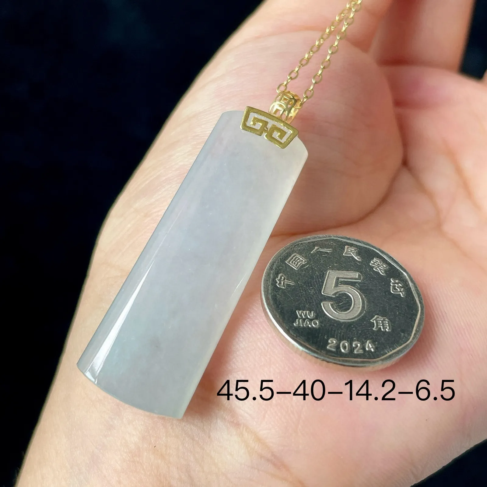 🧊金镶-高冰种无事牌