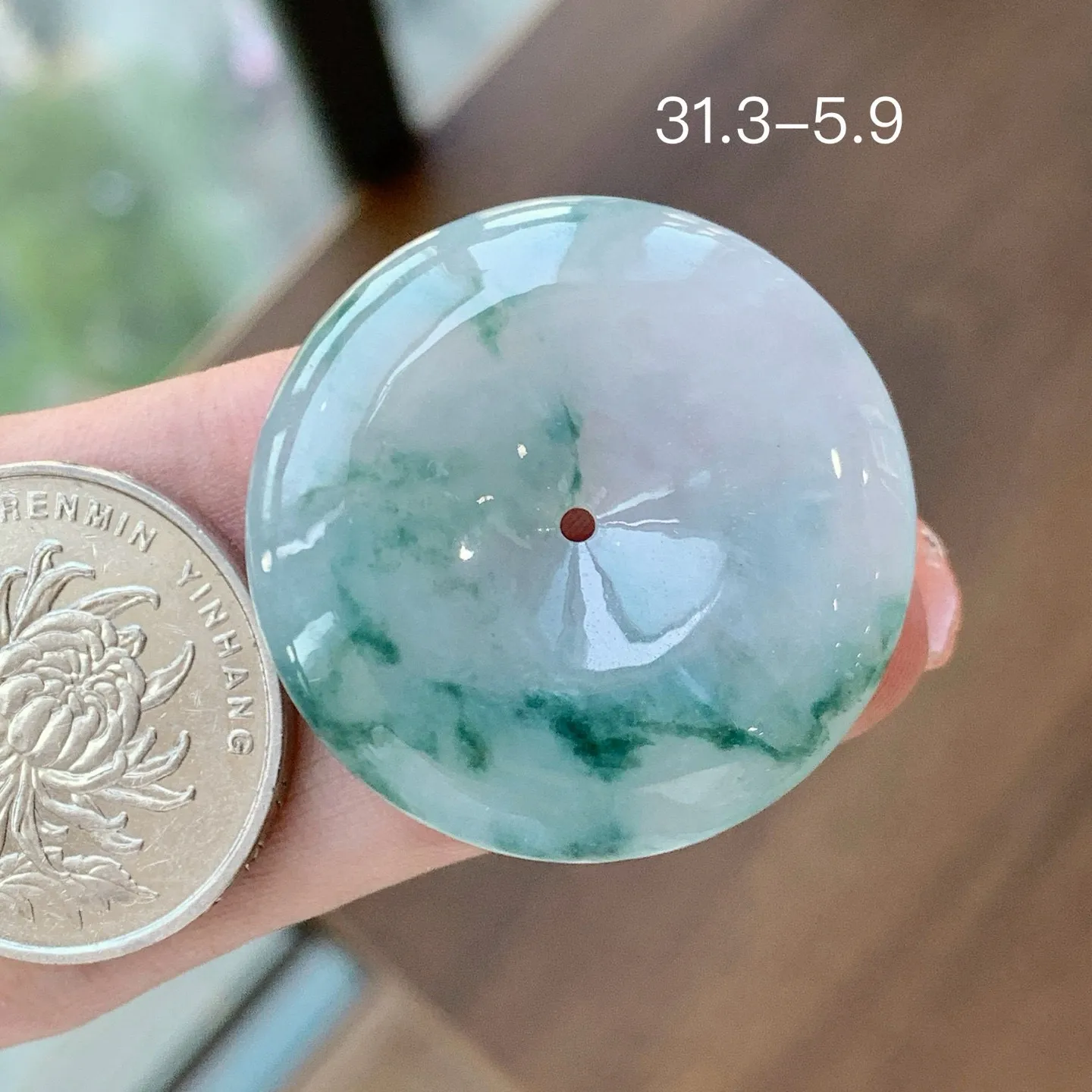 🪷高冰飘花大平安扣