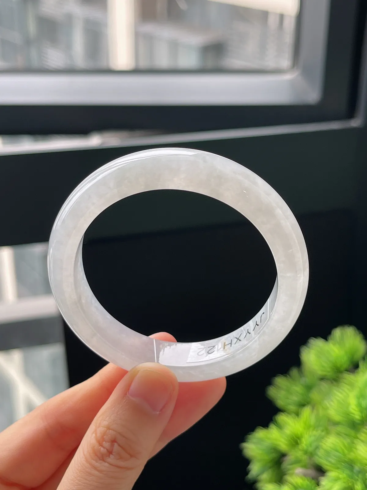 正圈51.7圈口，翡翠冰糯种白色手镯