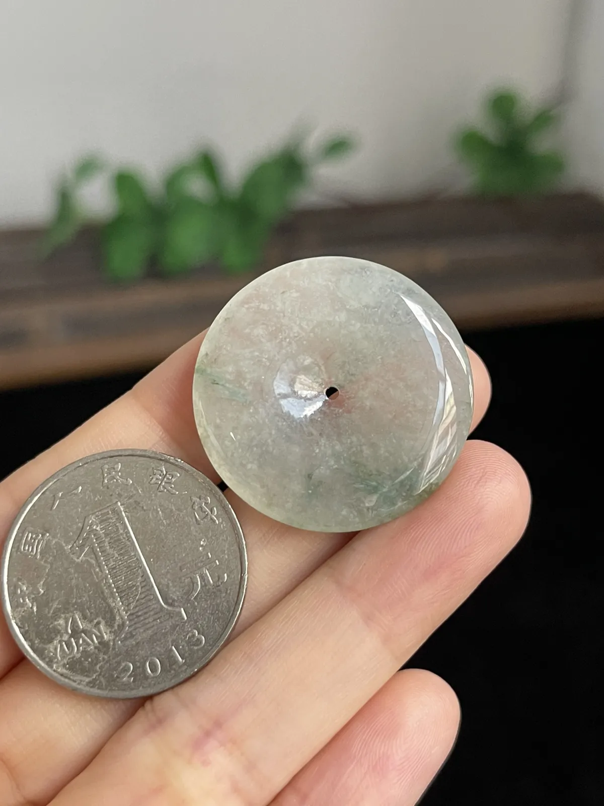 翡翠冰糯种平安扣