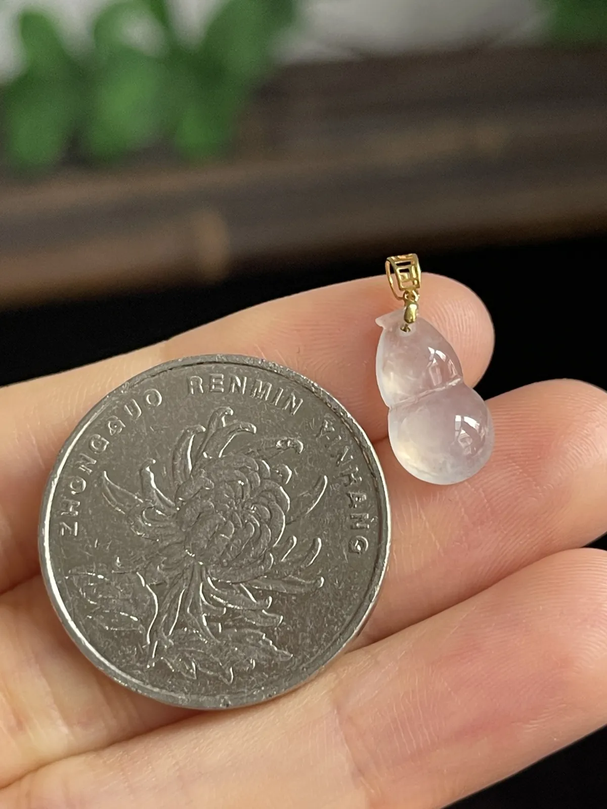 翡翠葫芦，印记：G18K