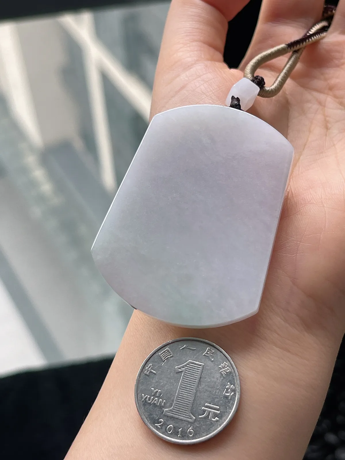 翡翠细糯化淡绿色无事牌