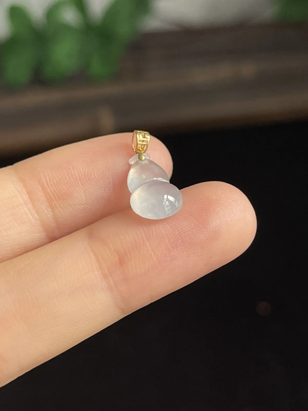 翡翠葫芦，印记：G18K