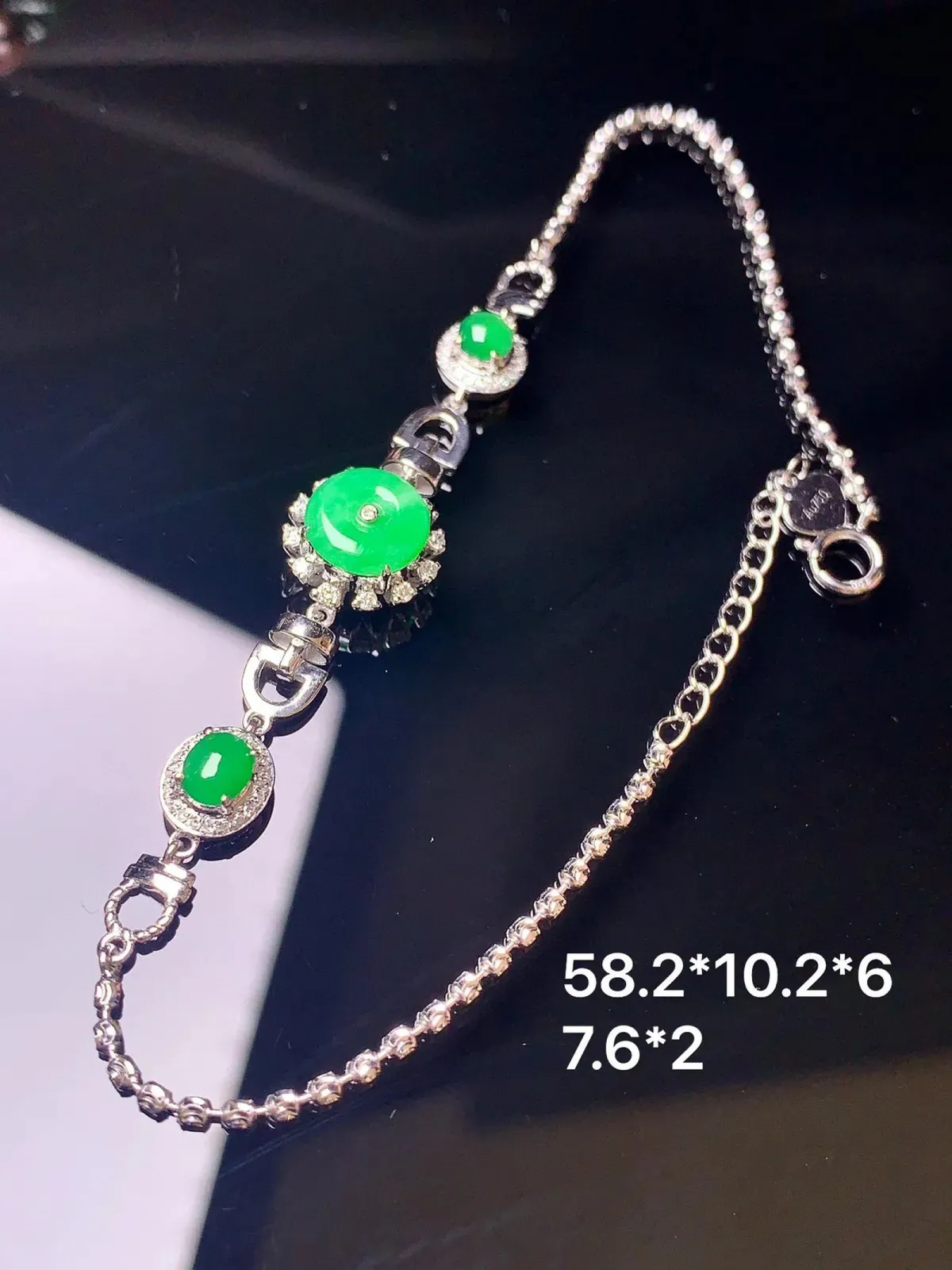 18k金钻镶嵌翠绿平安扣手链 玉质细腻 整体尺寸58.2*10.2*6