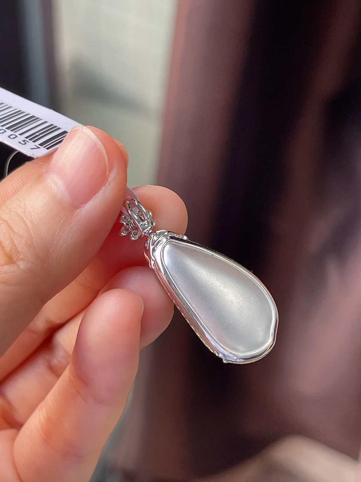 18k金翡翠冰糯满绿四季豆吊坠