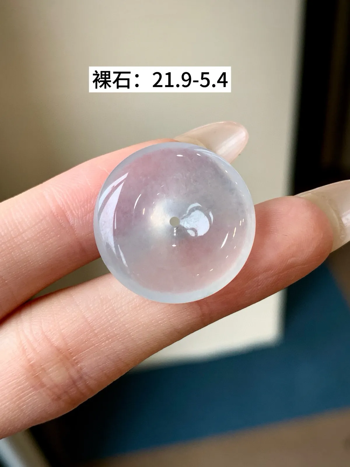 白冰平安扣

尺寸：21.9-5.4